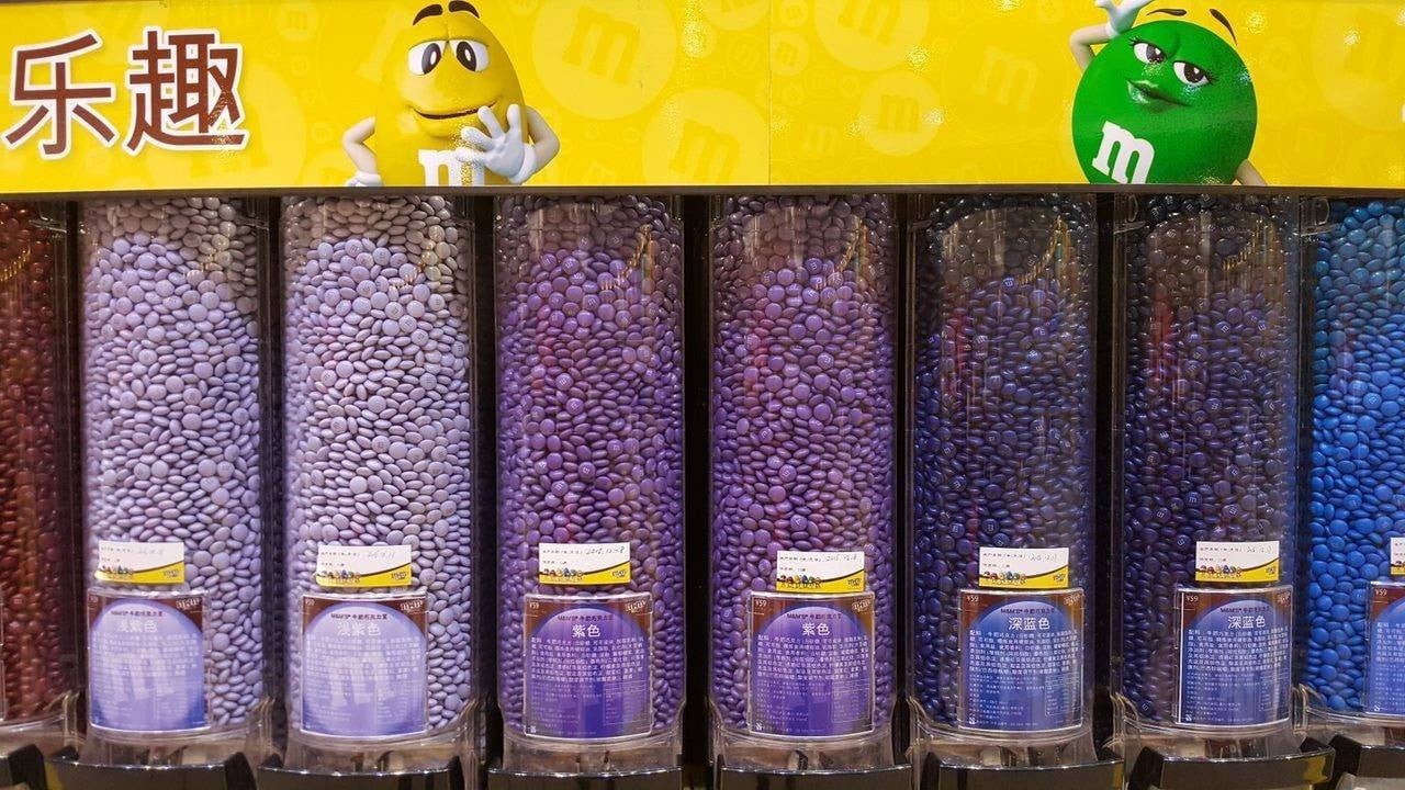 M&M World Shanghai รีวิวสถานที่ท่องเที่ยว
