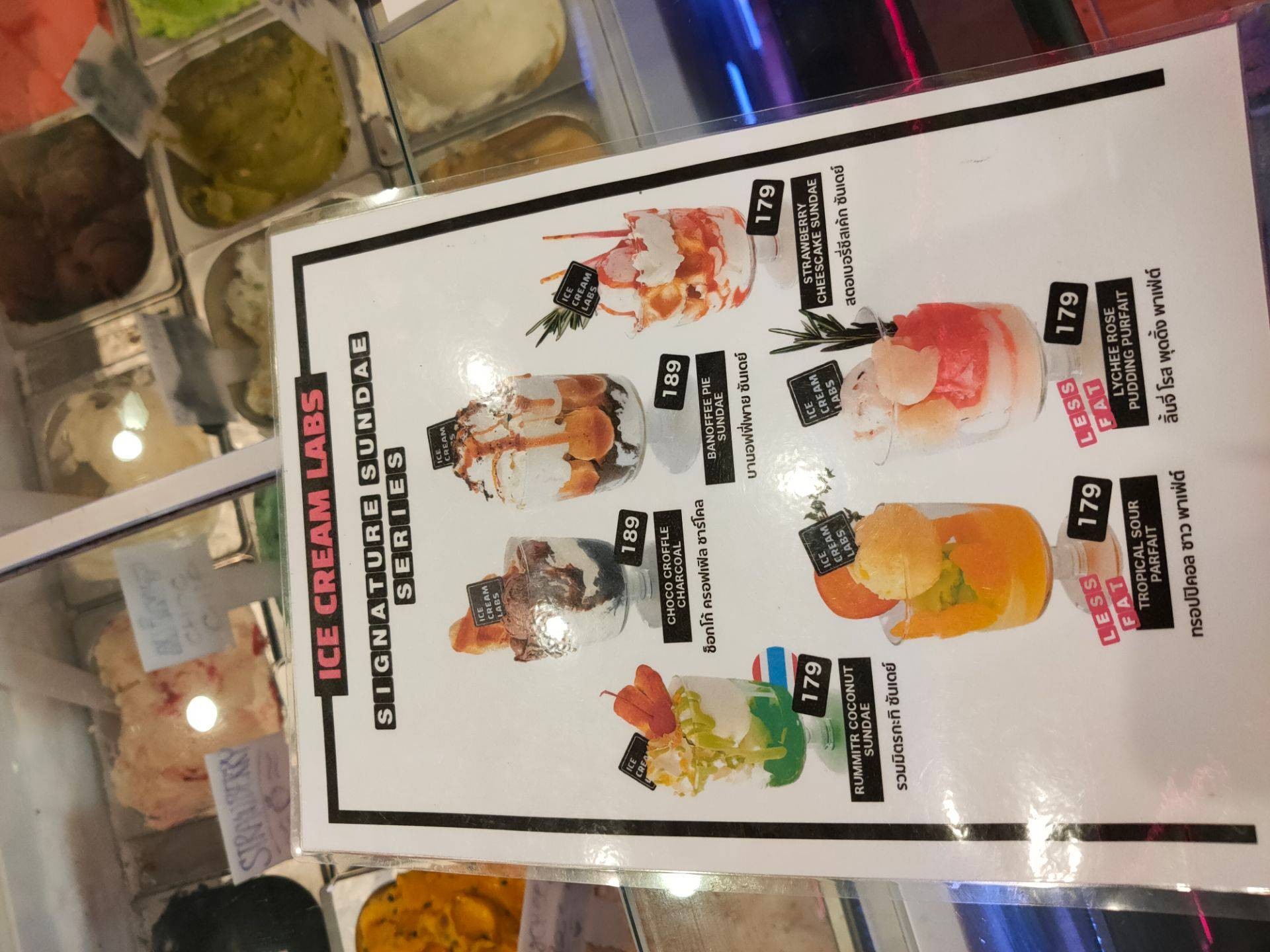 รูป Ice Cream Labs นานาเยาวราช