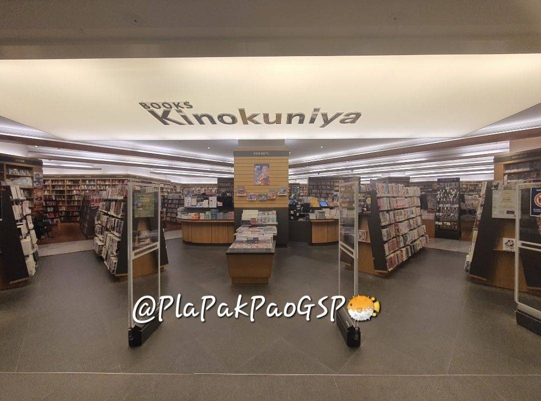 รีวิว Kinokuniya Singapore ร้านหนังสือสัญชาติญี่ปุ่นร้านใหญ่ที่รู้จัก