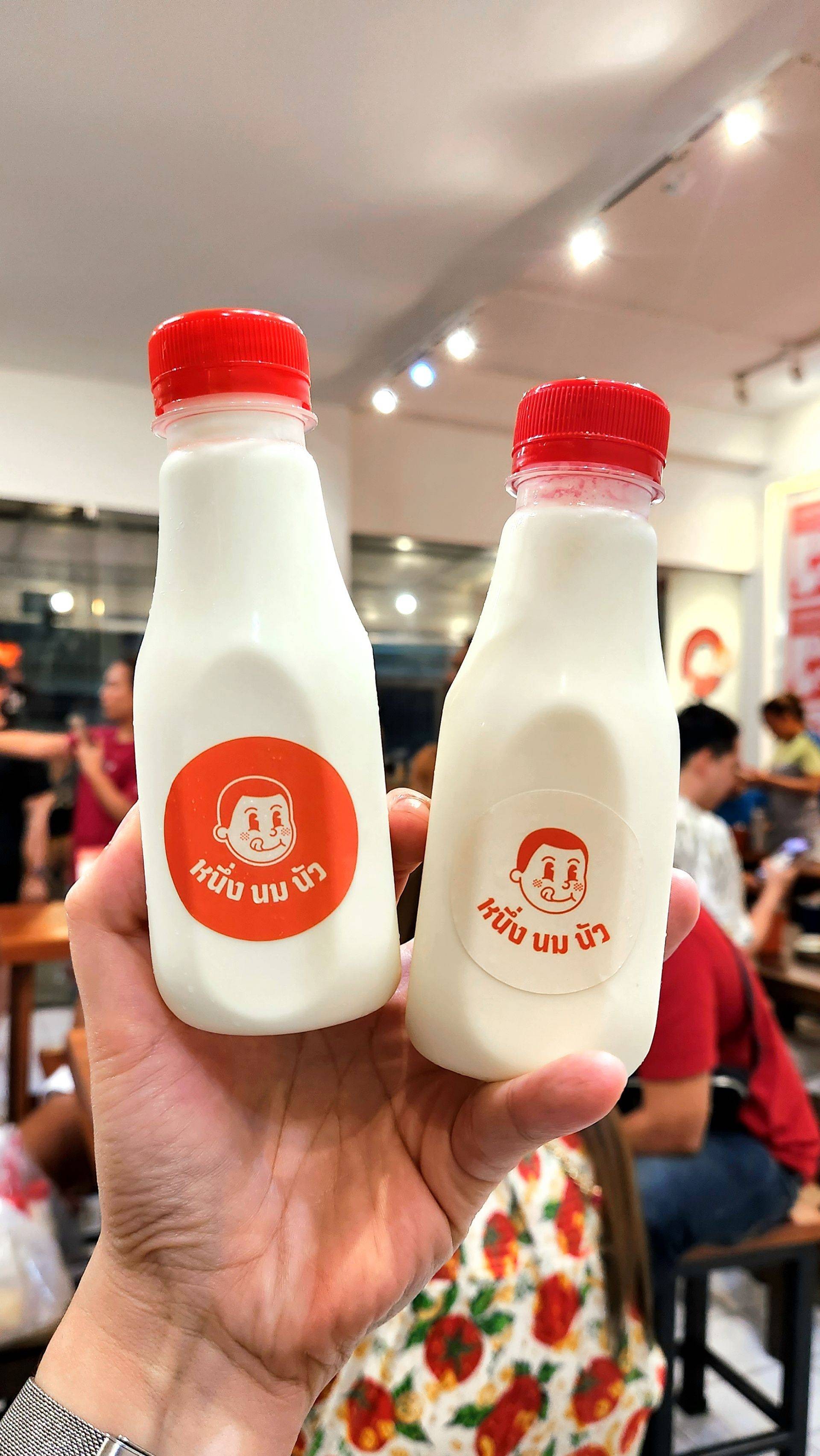 โปรตีนเชคยี่ห้อไหนดี