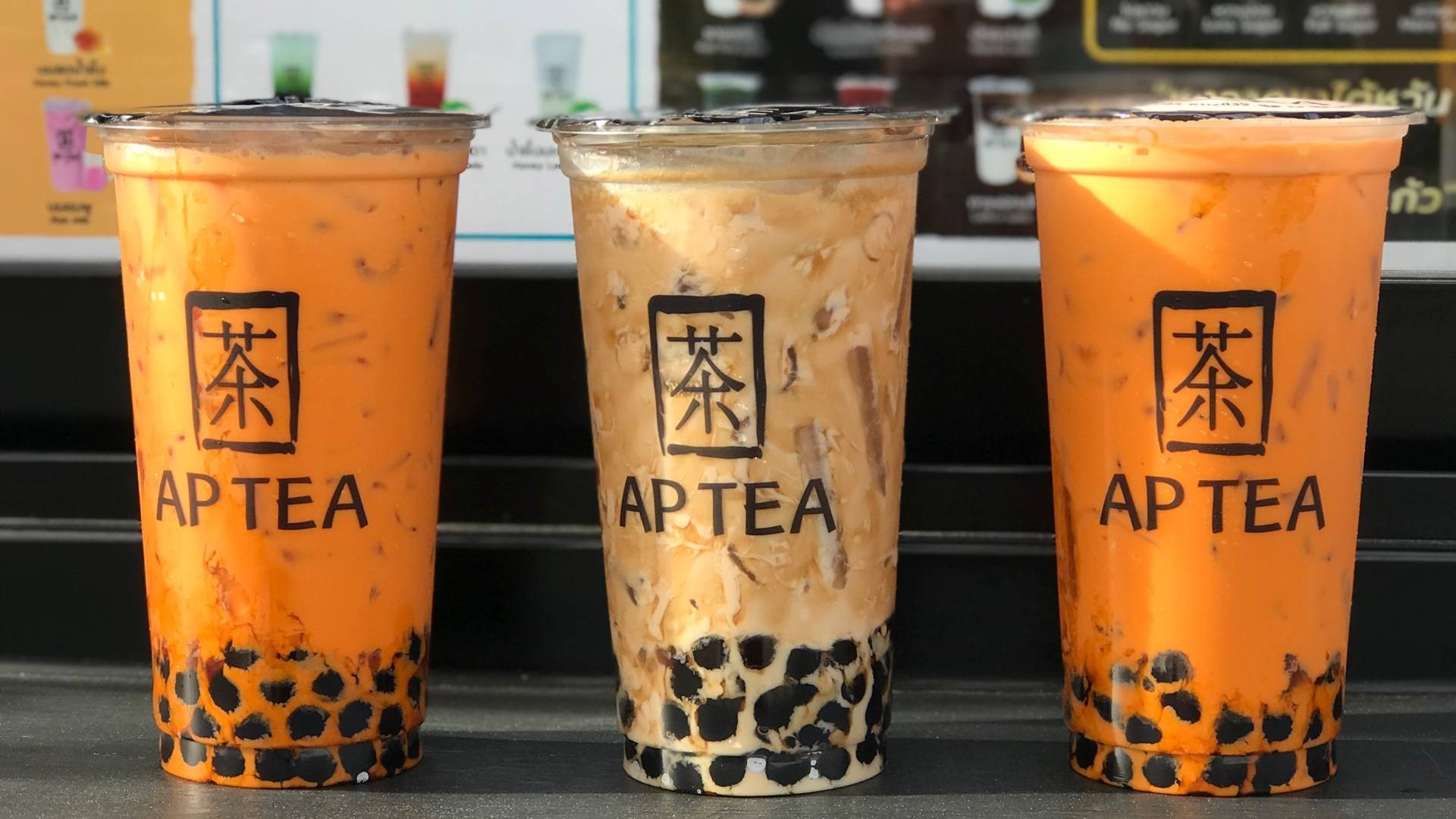 AP TEA เอพีที ชานมไข่มุก สาขาเมืองเดชพลาซ่า อยู่ติดร้านดูดีแฮร์ - สั่ง ...
