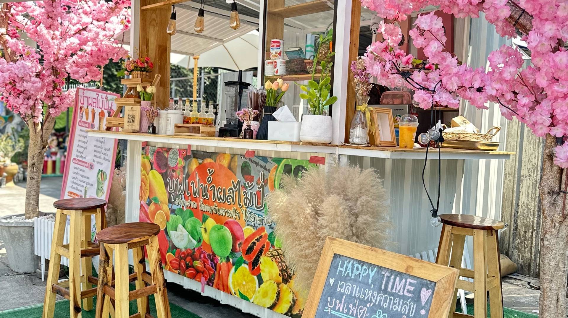 ร้านHappy Time Smoothie ต้นซากุระ - สั่งอาหารเดลิเวอรี | Wongnai x LINE MAN