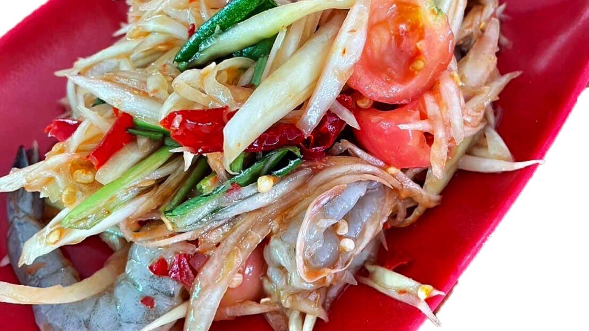 แซ่บนัวครัวป้าแหวว ส้มตำต้มแซ่บอาหารตามสั่ง ซอยสีดา - สั่งอาหารเดลิเวอ ...