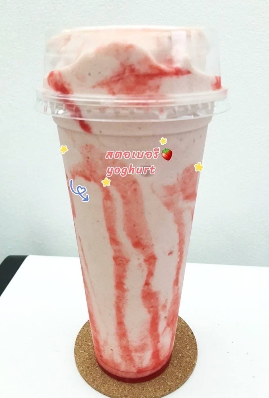 ร้าน Fruit Smoothie | รีวิวร้านอาหาร