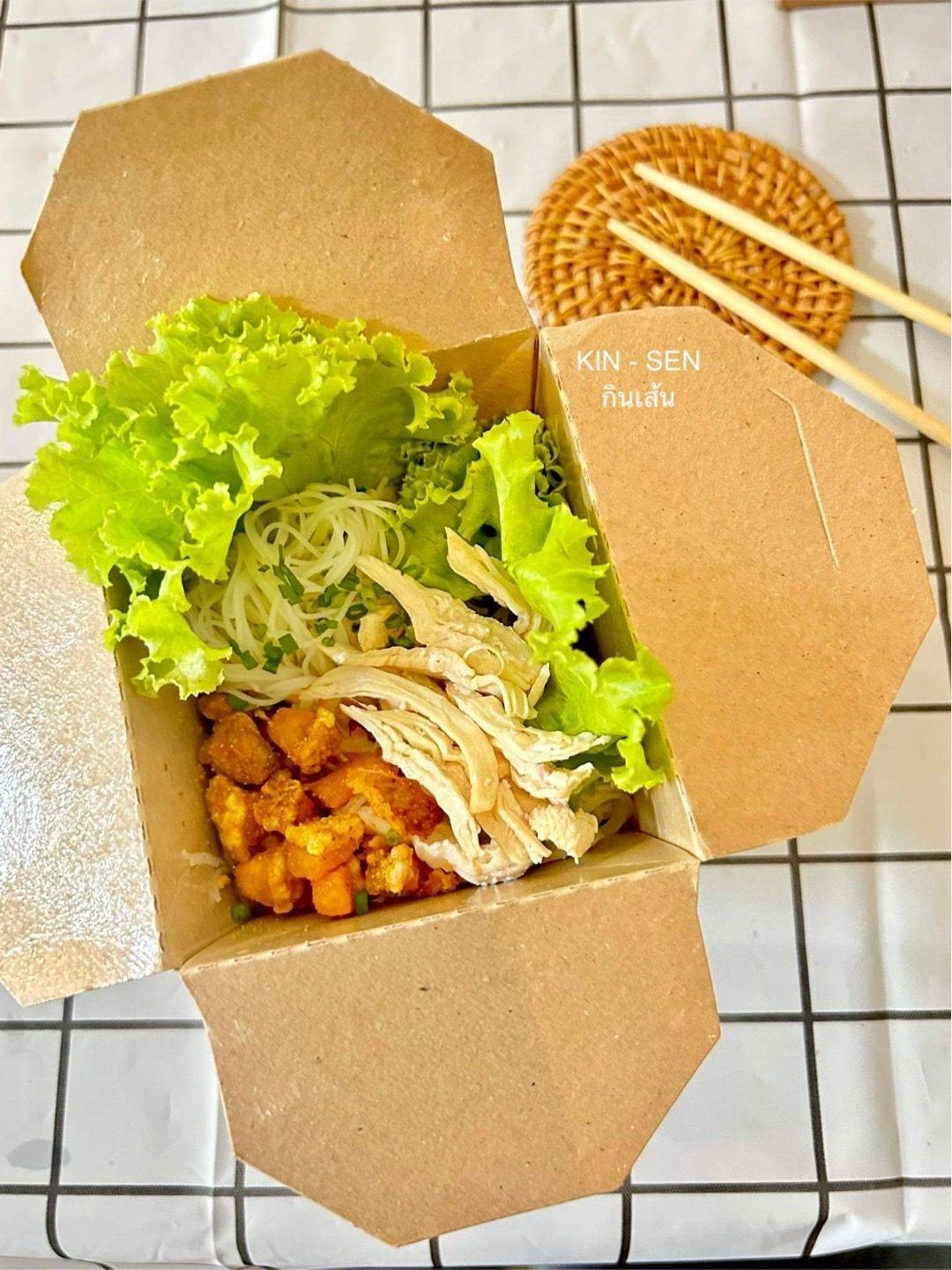 ร้าน Kin-Sen กินเส้น | รีวิวร้านอาหาร