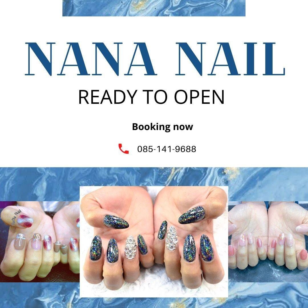 ร้าน Nana Nail (นานาเนล) Central rama 2
