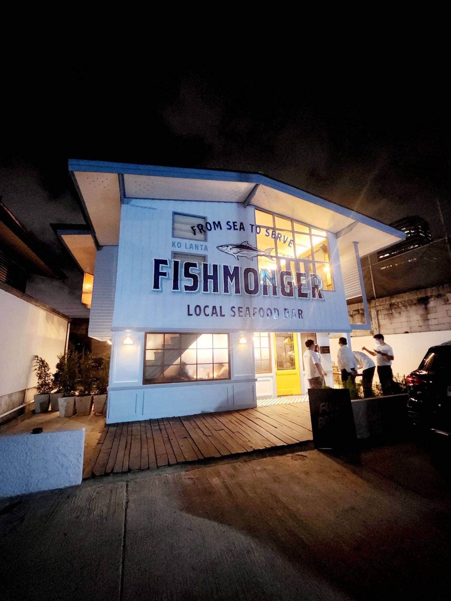 รีวิว Fishmonger อารีย์ - ล่าสุด Fishmonger เปิดแล้วที่อารีย์ เน้นเมนู