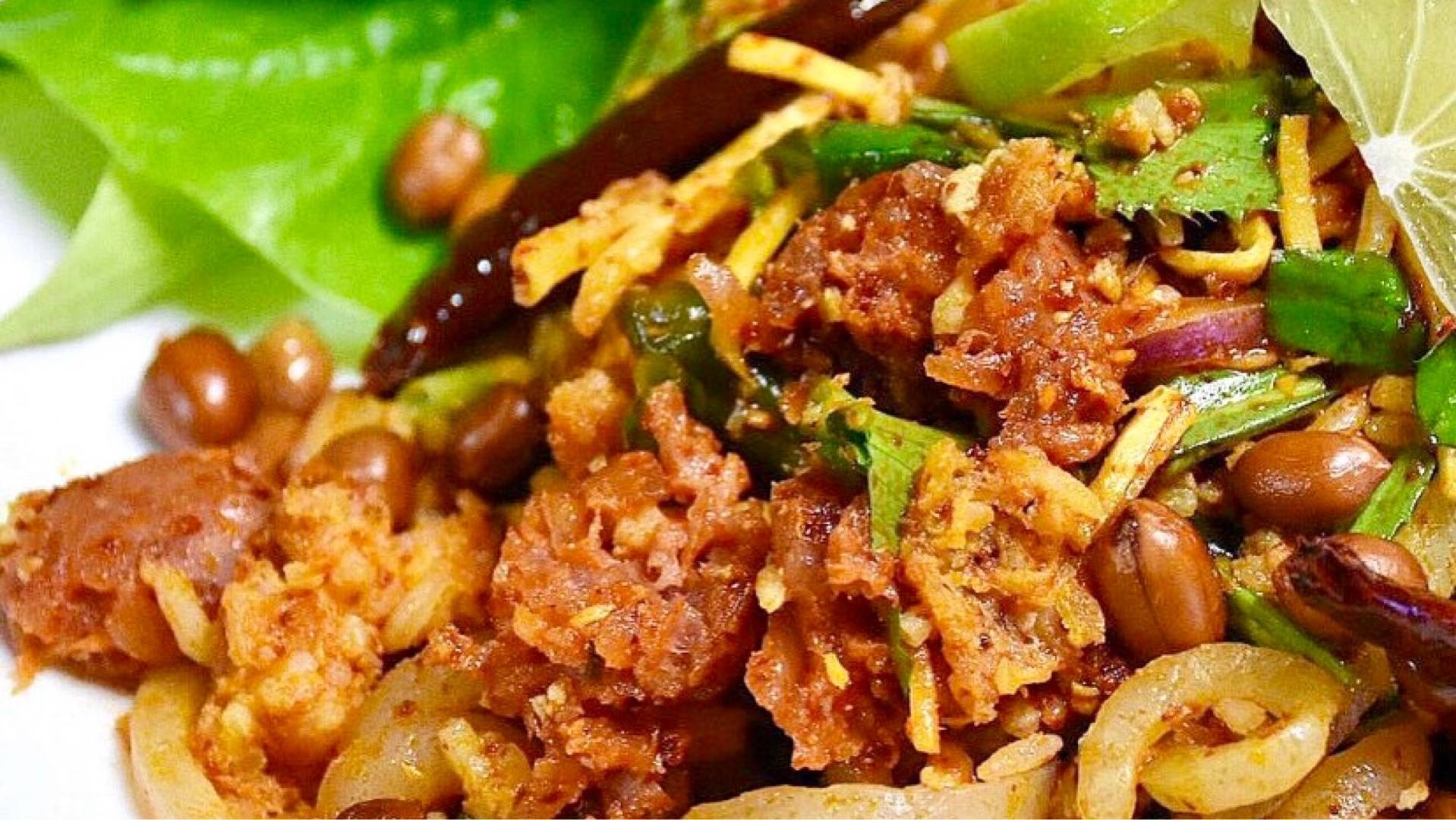 ยำแหนมคลุก(ตลาดครูหวี) - สั่งอาหารเดลิเวอรี | Wongnai x LINE MAN