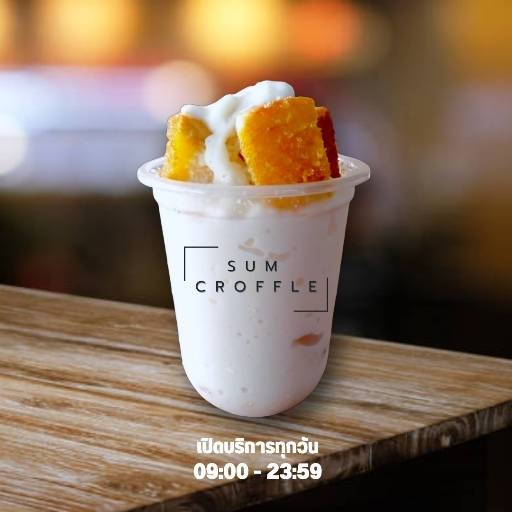 ร้าน SUM croffle [ พระราม 2 ] | รีวิวร้านอาหาร