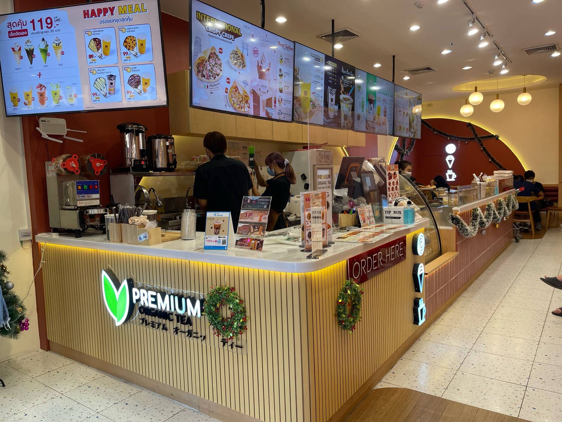 รีวิว The Alley เดอะมอลล์ ท่าพระ The Alley Tea The Mall Thapra