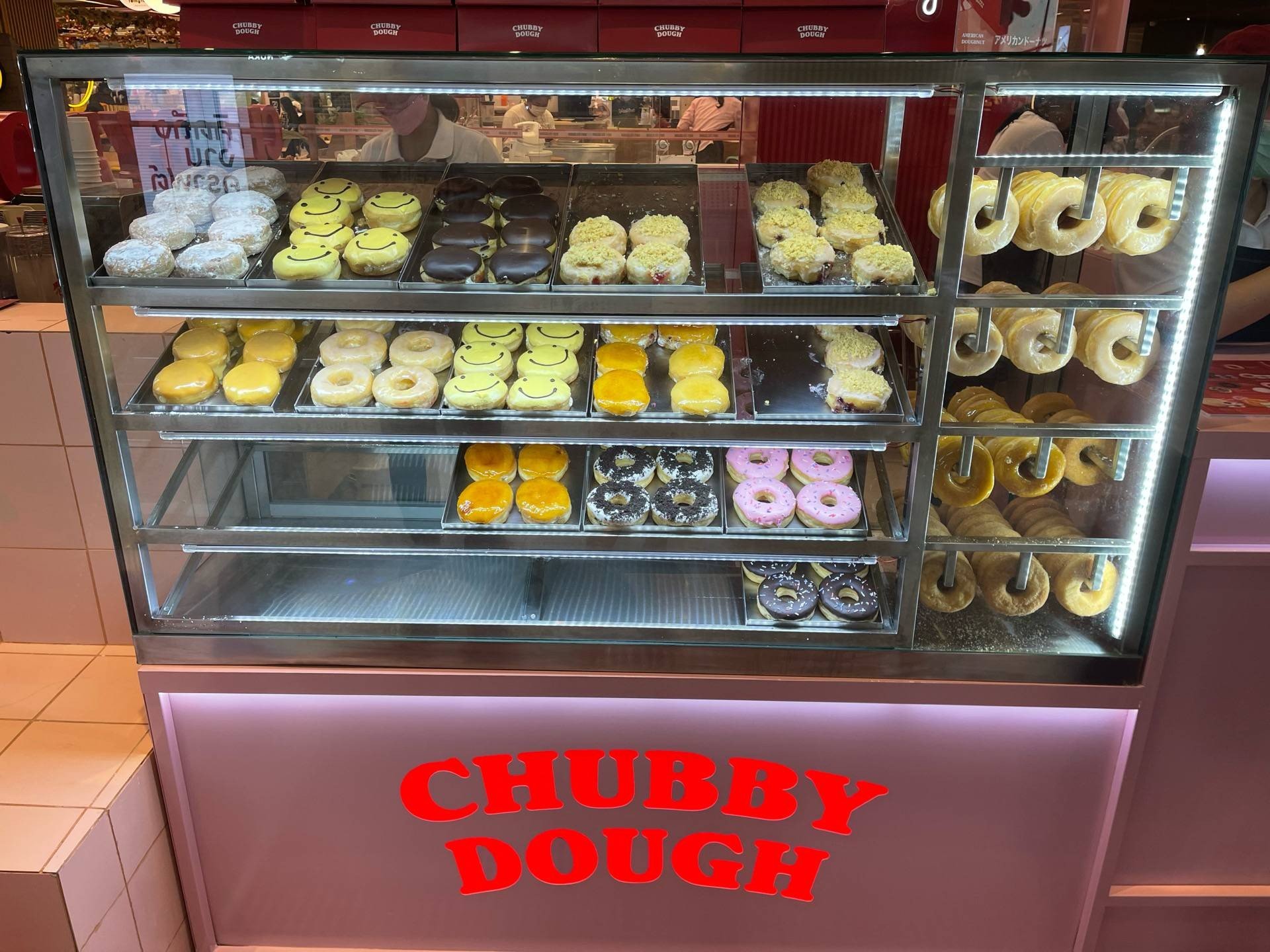 รูป Chubby Dough Flagship Store at Centralworld เซ็นทรัลเวิล์ด
