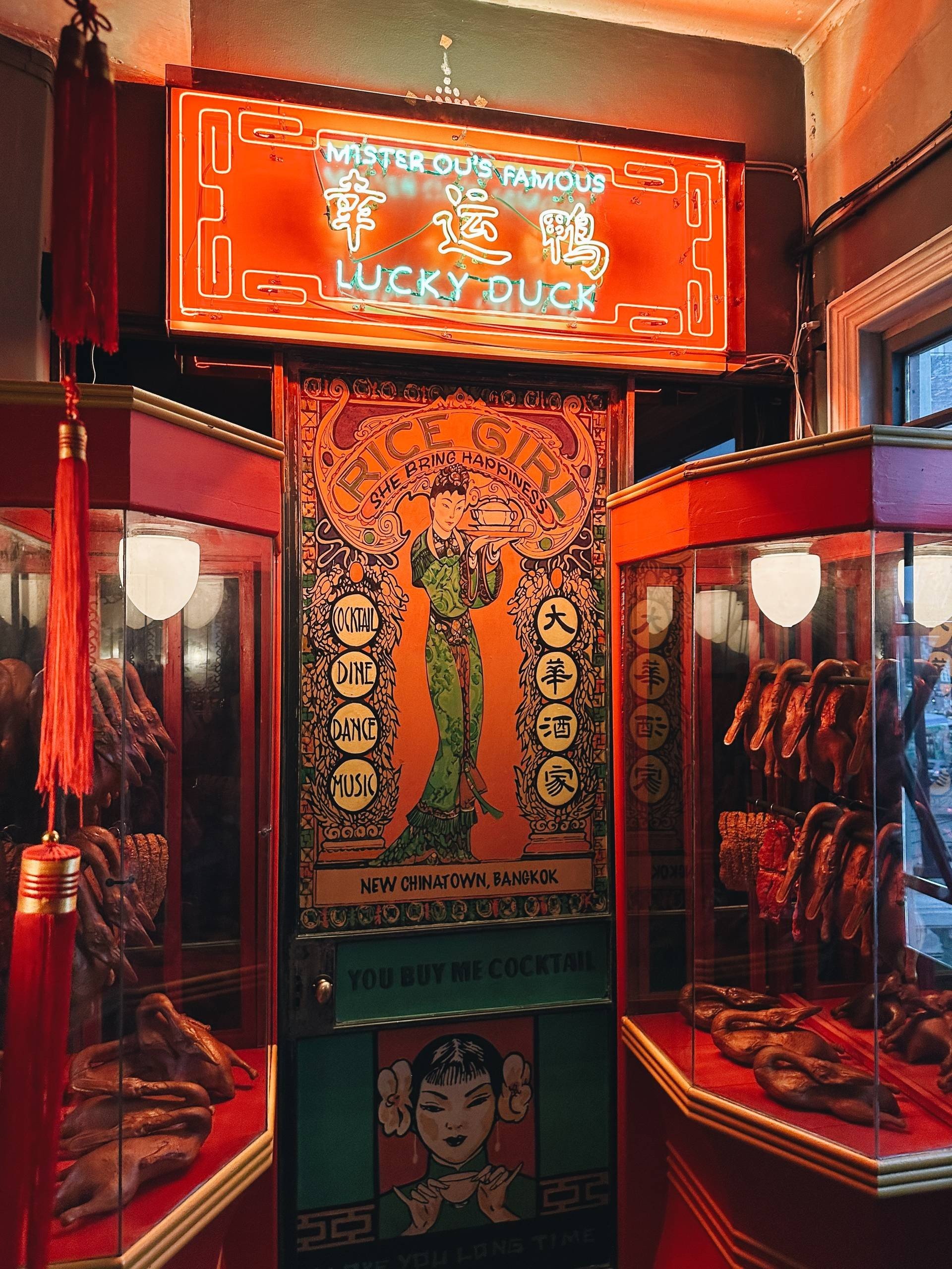 lucky-duck-bar-lucky-duck