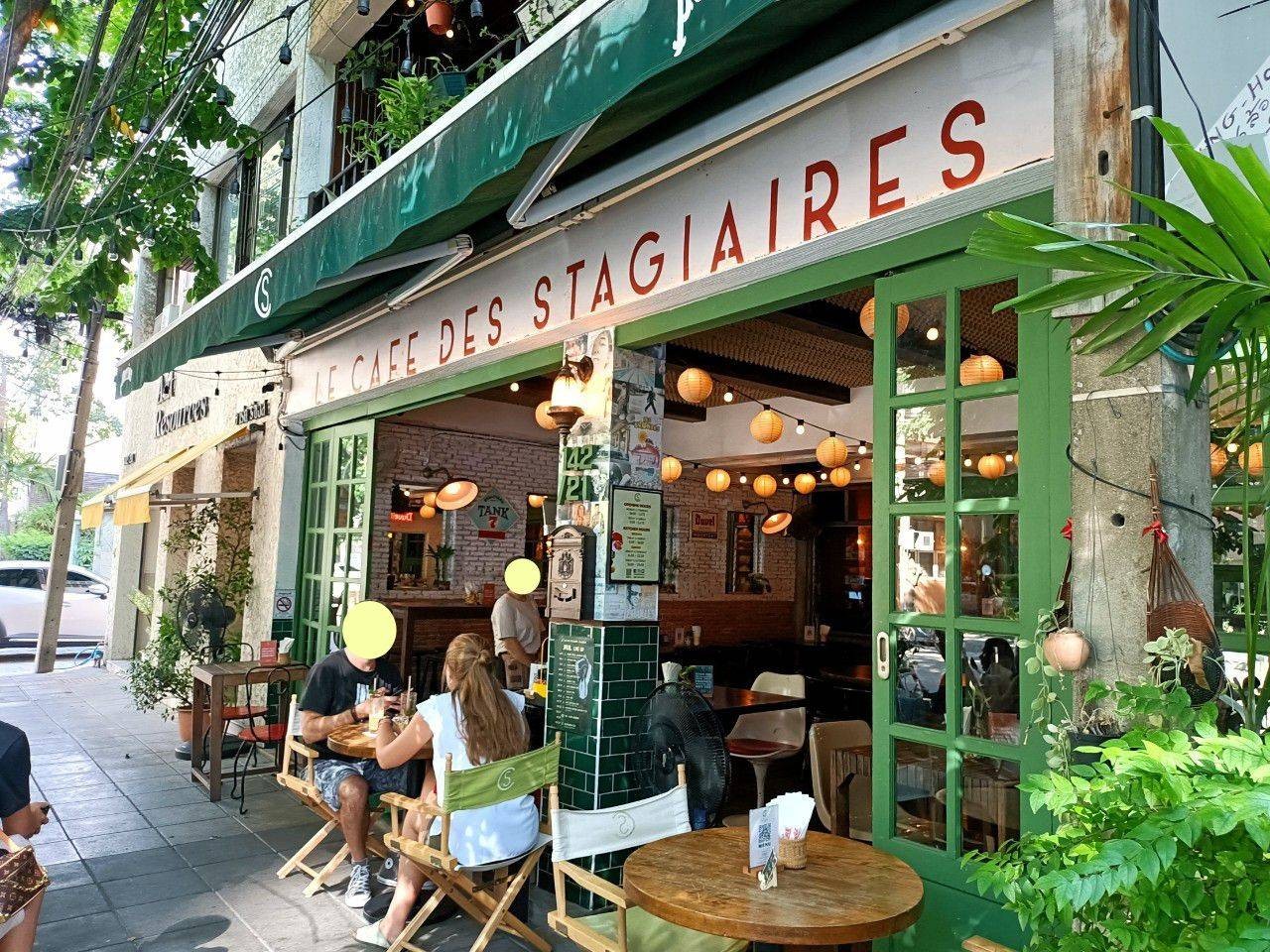 รูป Le Café des Stagiaires