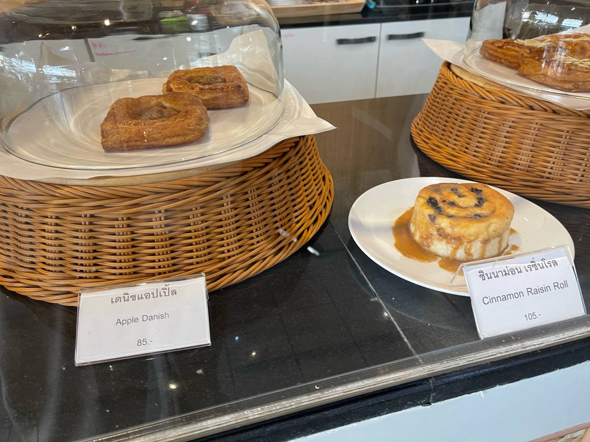 รูป Be Bake Pastry & Bakery