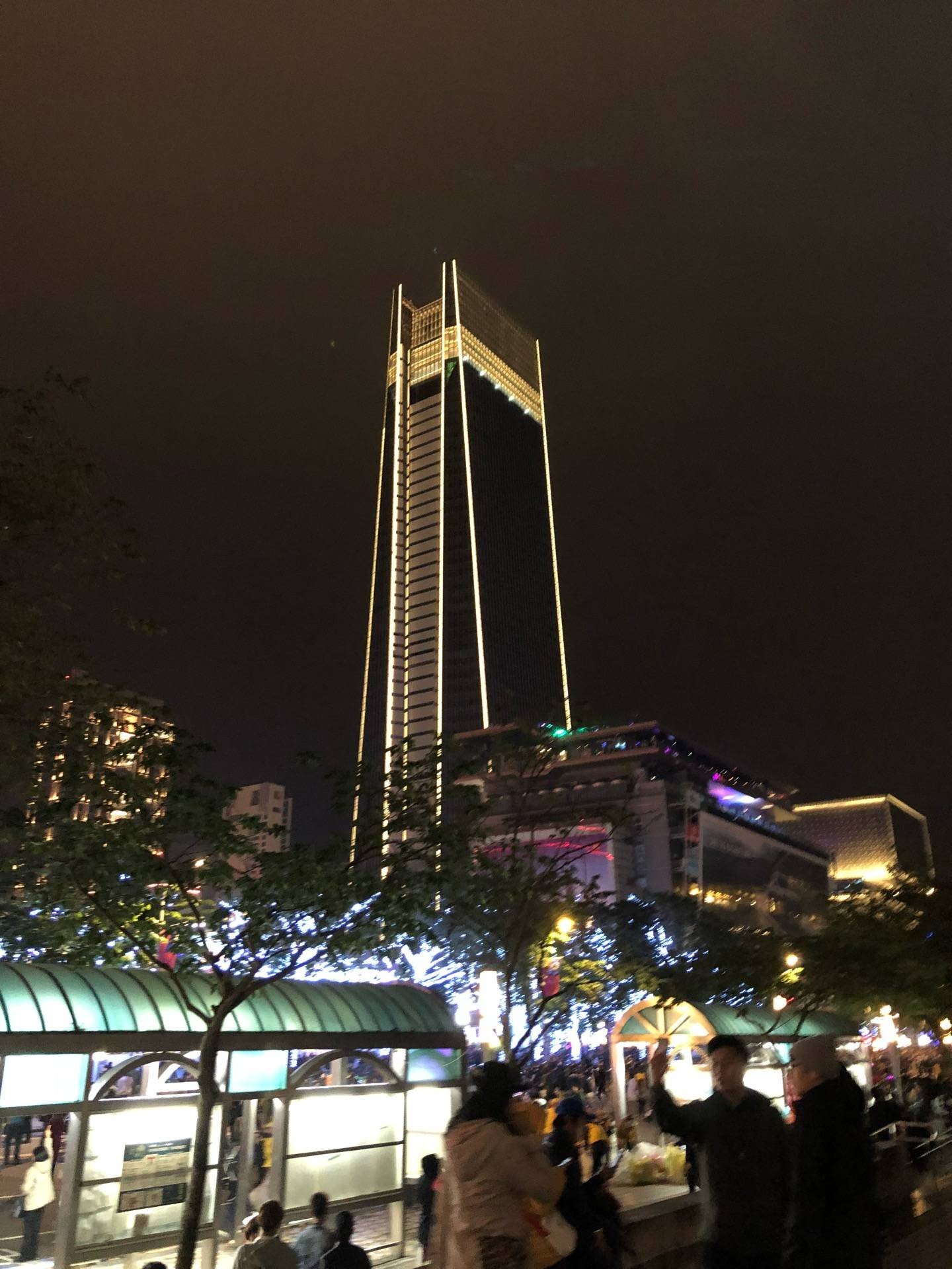 Breeze Nan Shan รีวิวสถานที่ท่องเที่ยว