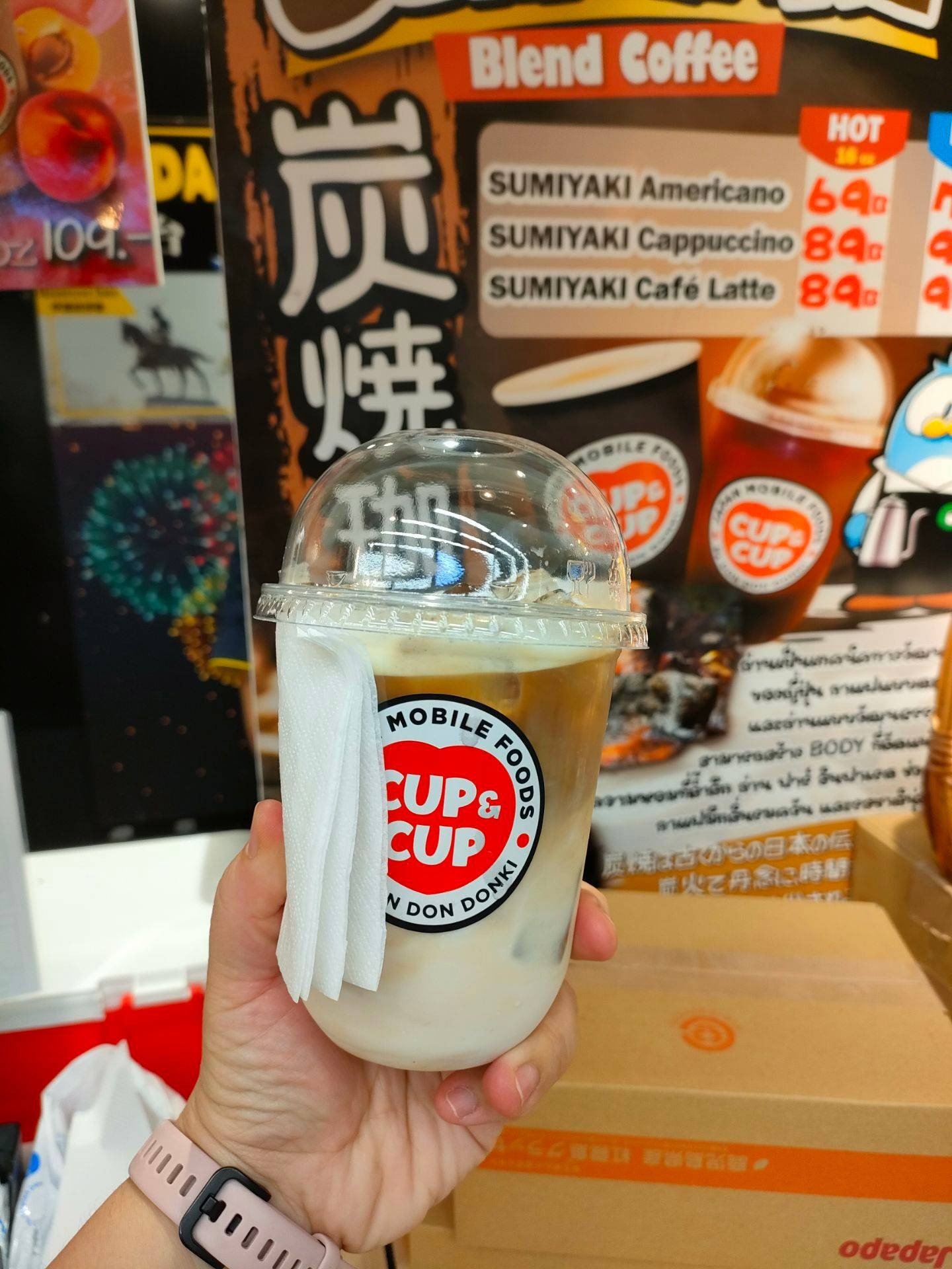รีวิว Don Don Donki MBK ชั้น2 ร้าน Cup &Cup มีเมนูกาแฟและน้ำข้าวโพด