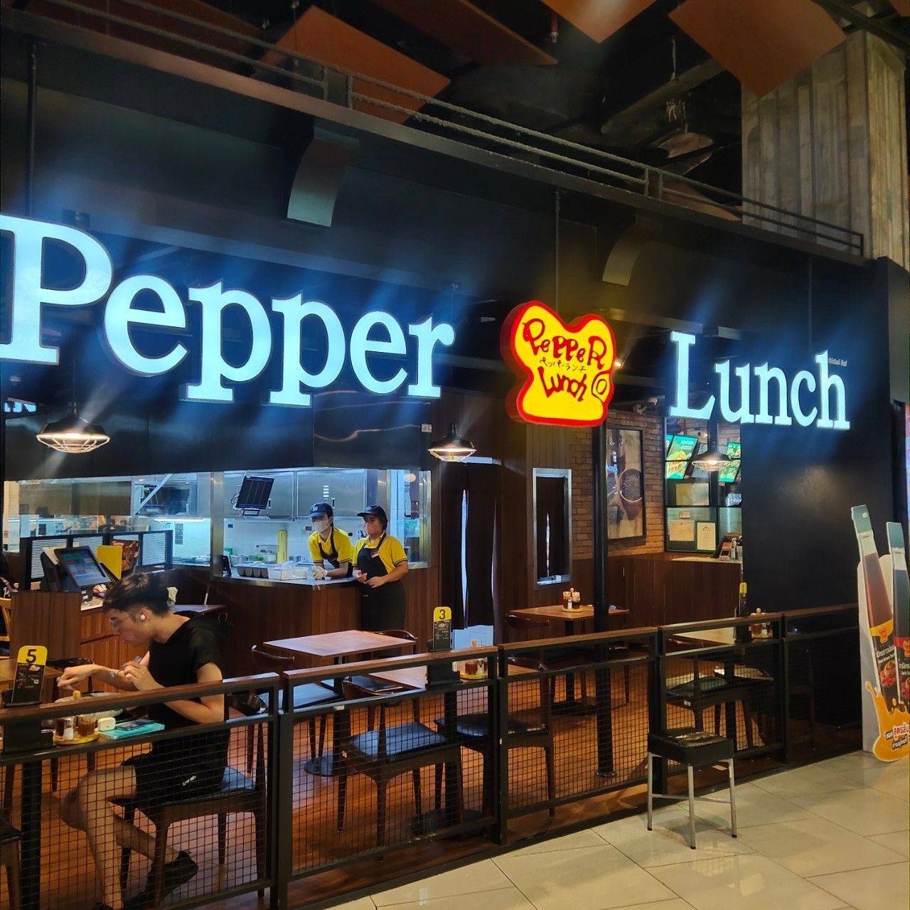 pepper-lunch-gateway-peper-lunch