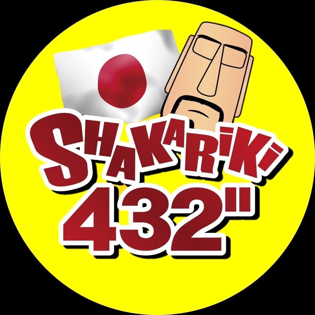 บทความ ร้าน Shakariki 432 Ekkamai 12 เอกมัย 12 Wongnai