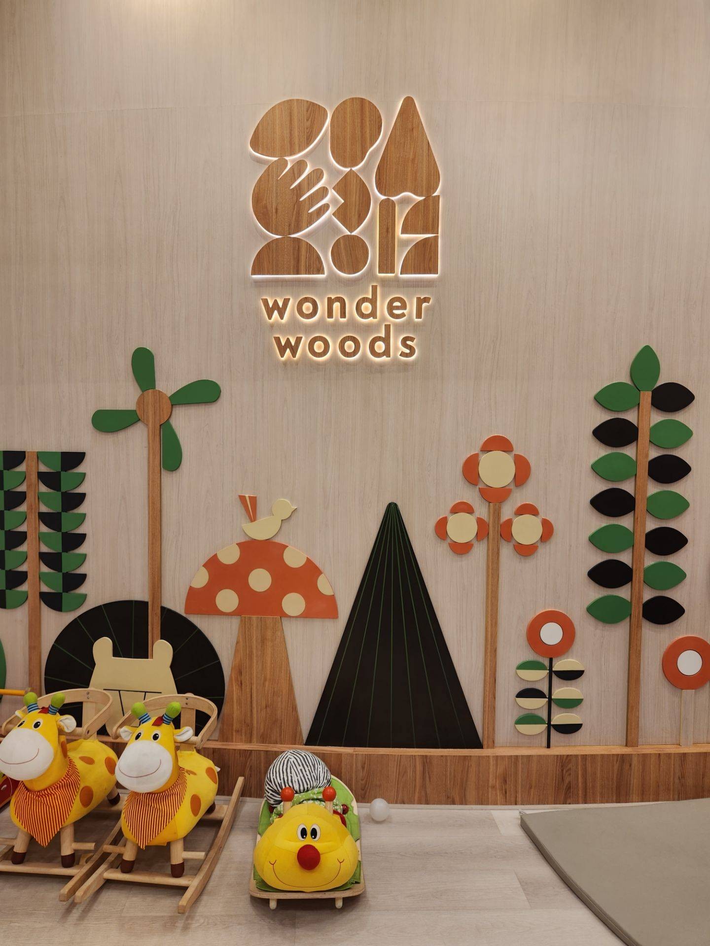 รูป Wonder Woods Wonder Woods