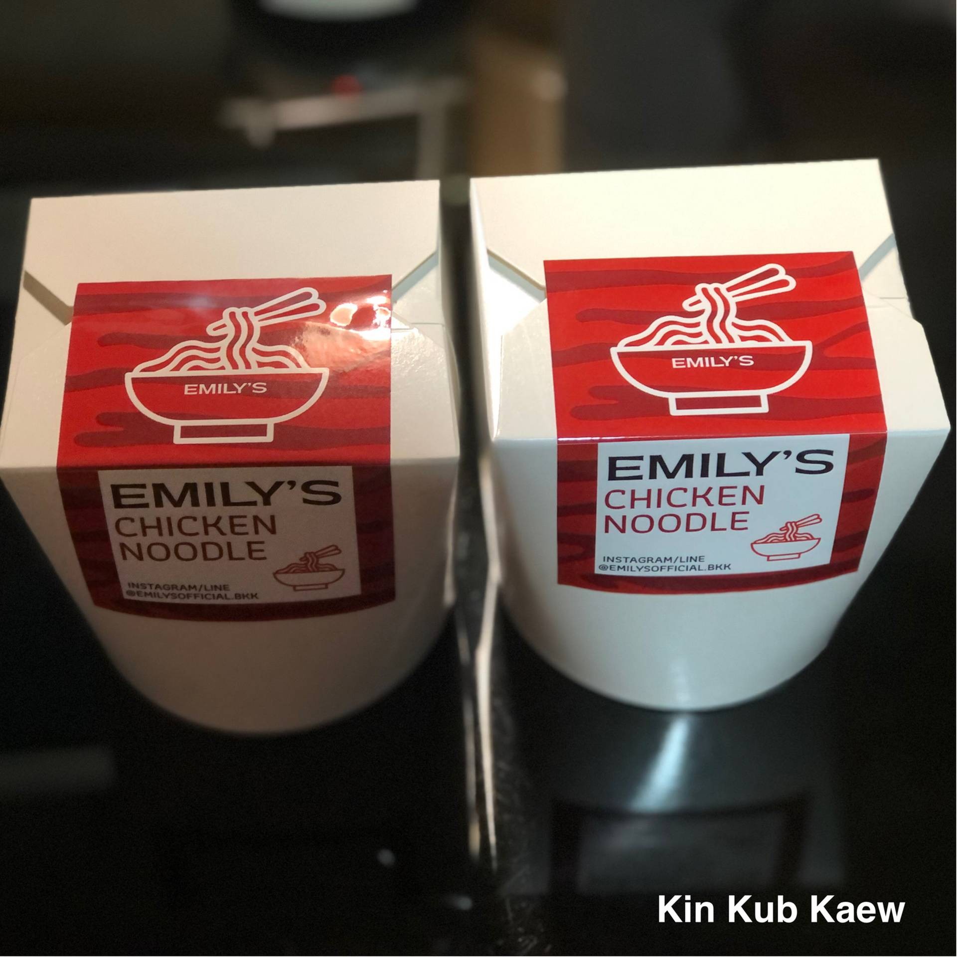 รีวิว Emily’s เส้นหมี่ไก่ฉีก อโศก - Emily’s เส้นหมี่ไก่ฉีกร้านดังใน Tik Tok