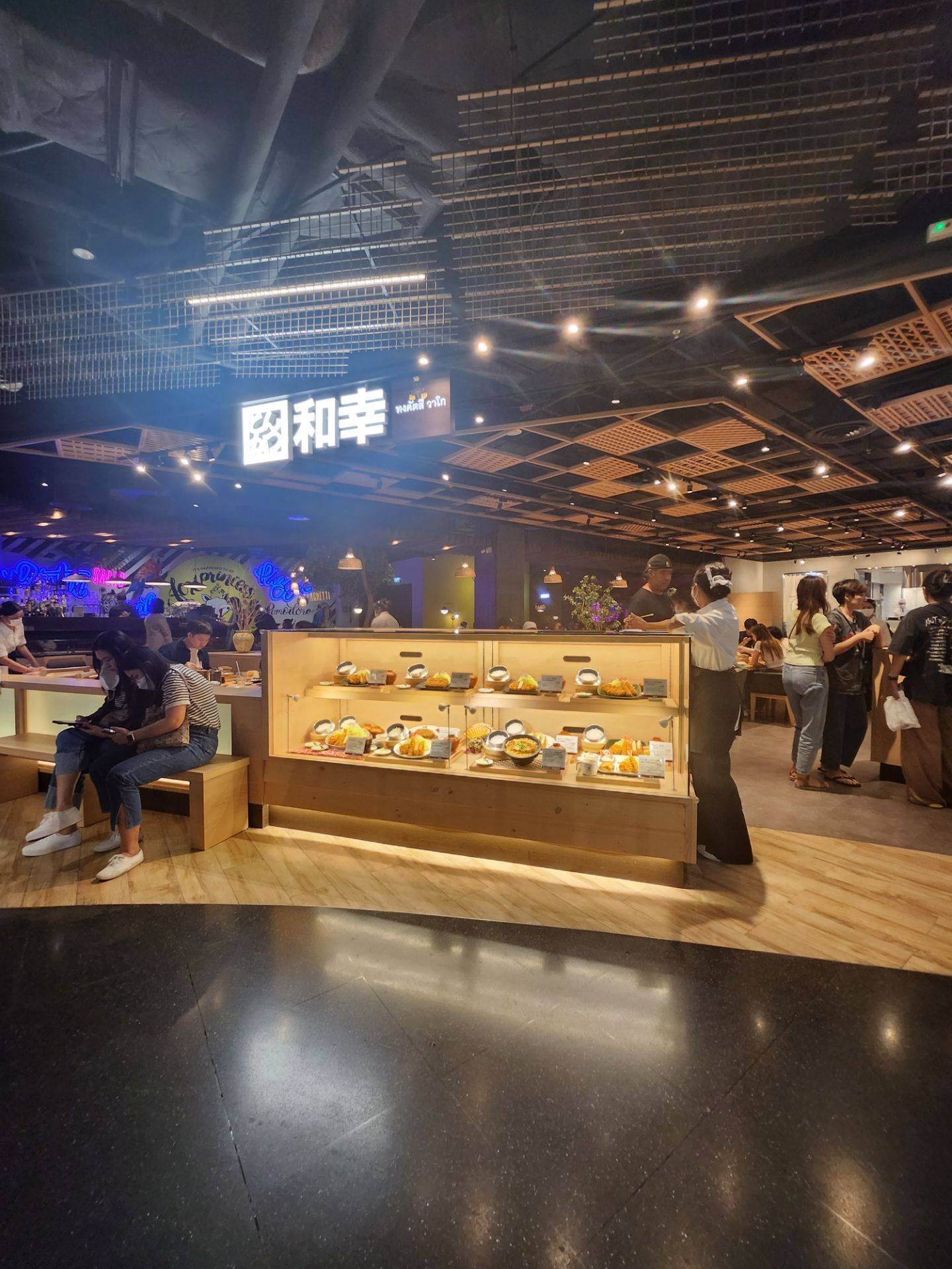 รูป Tonkatsu Wako Central Ladprao