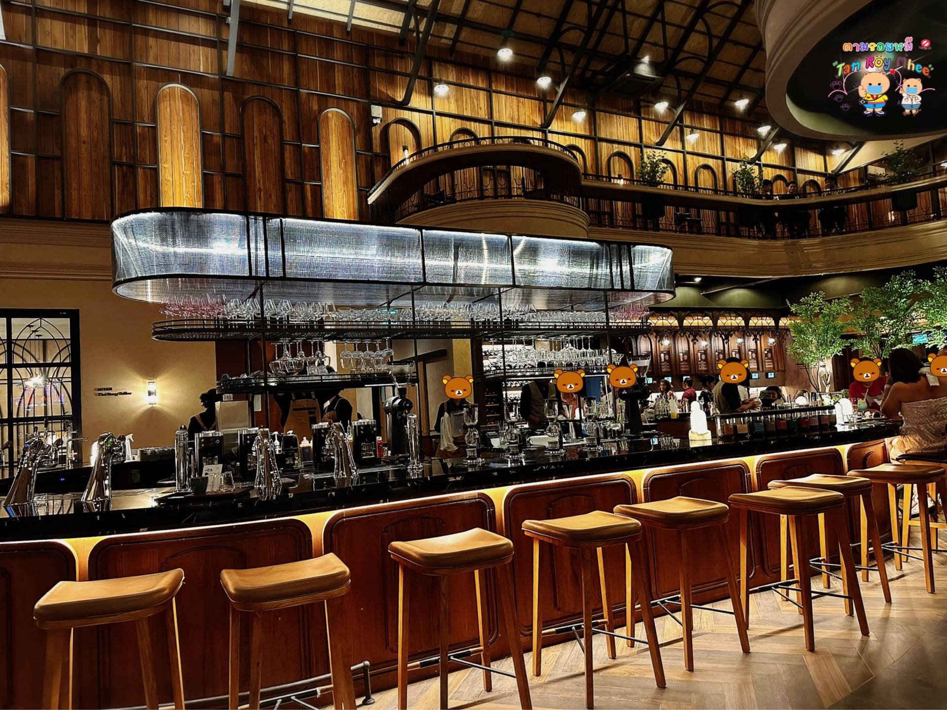 รูป Nitan Coffee's Tale