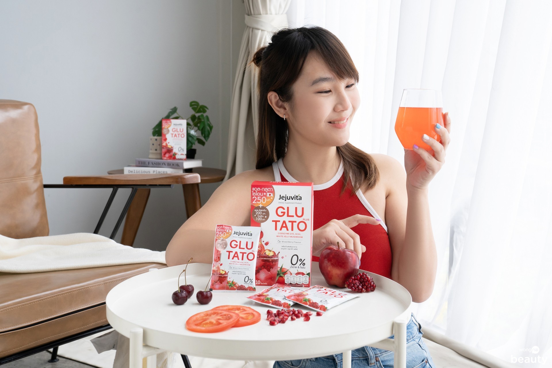 ผิว, ผิวหมองคล้ำ, สุขภาพดี, อาหารผิว