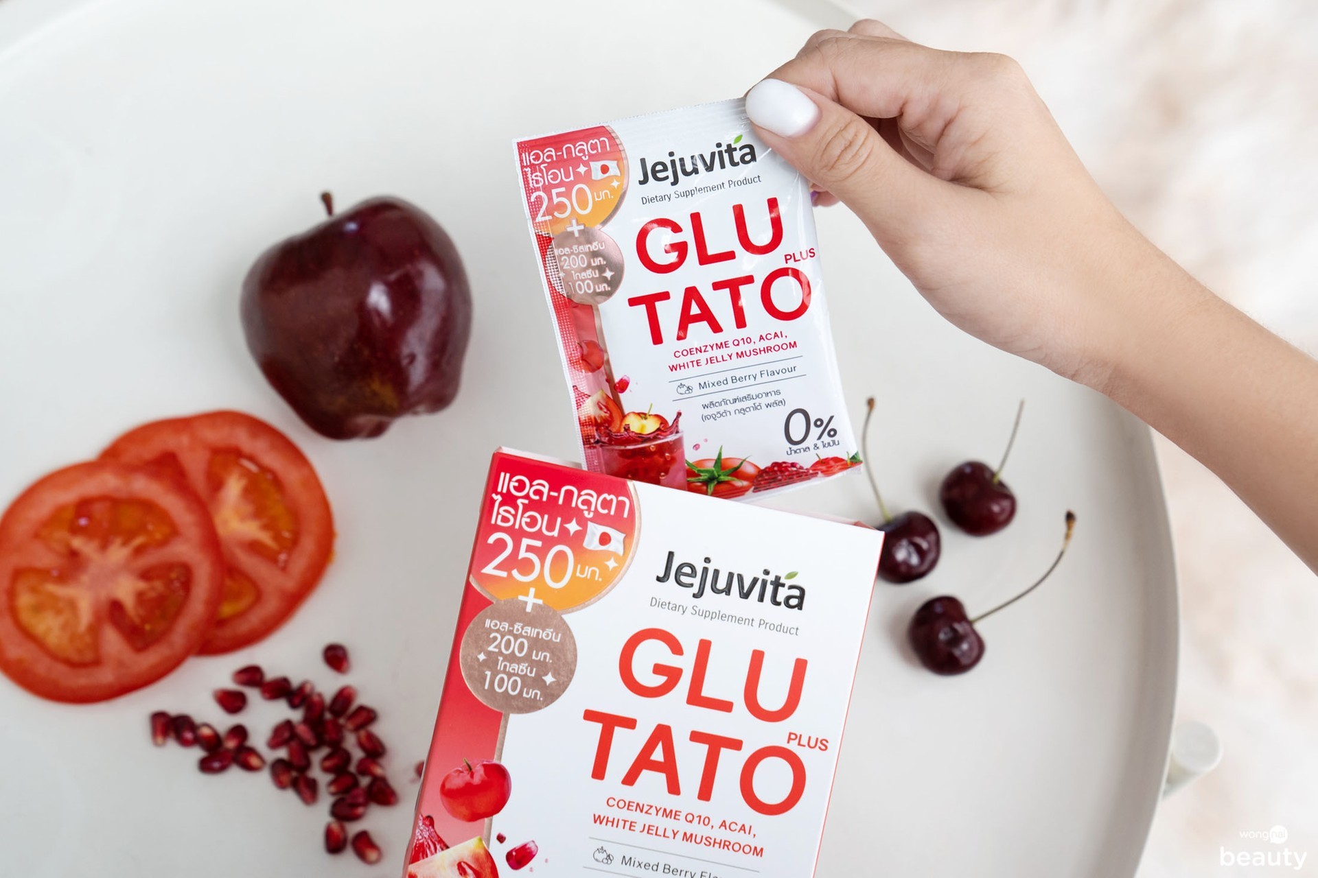 ผิว, ผิวหมองคล้ำ, สุขภาพดี, อาหารผิว