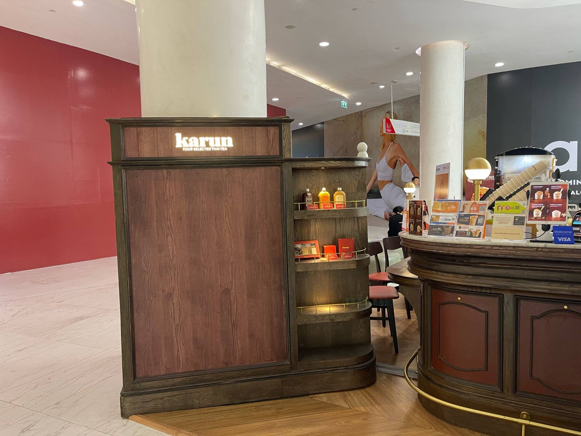 รูป Karun Thai Tea The EmQuartier