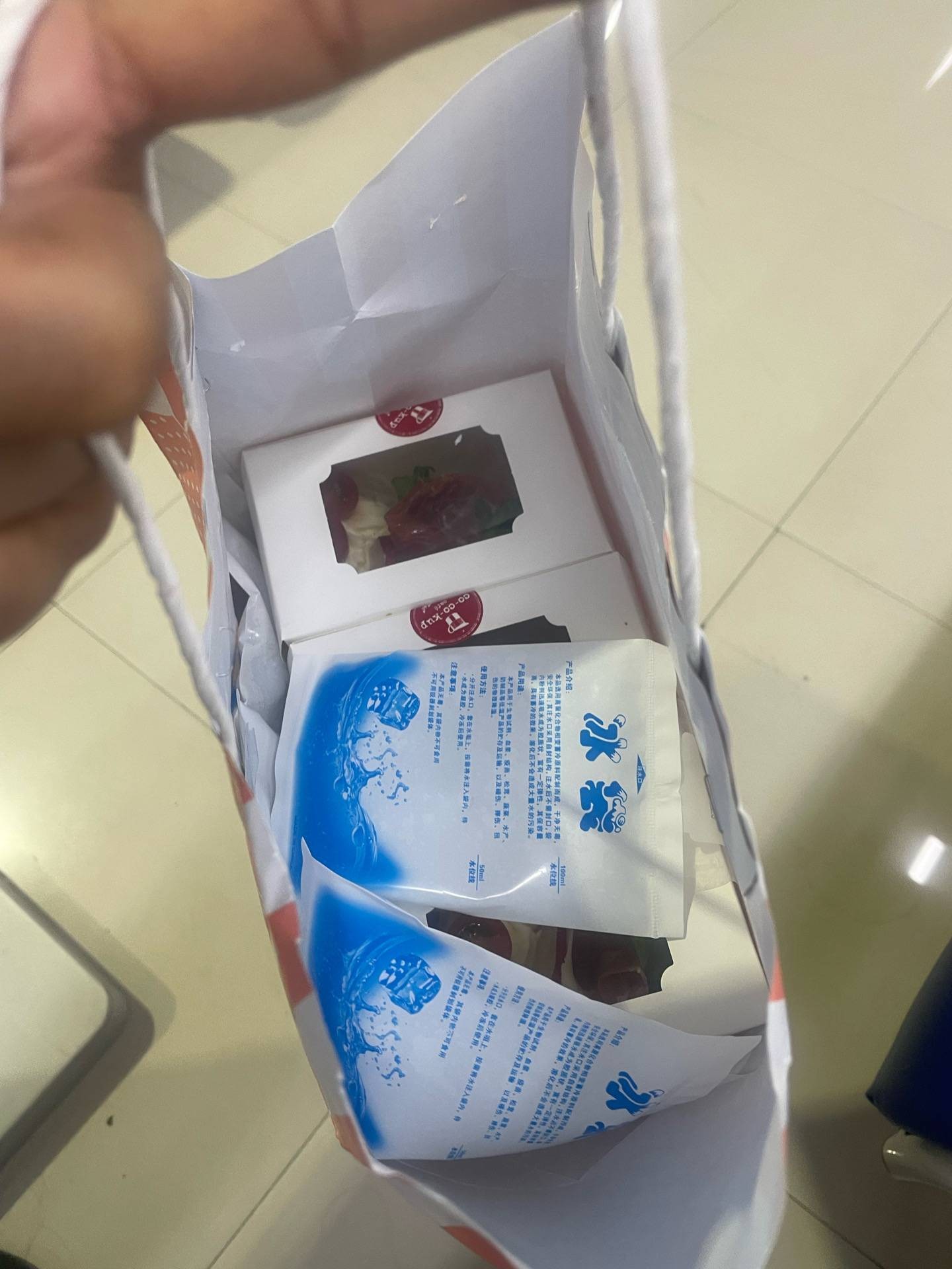 รูป Cocokup Cafe' รามอินทรา