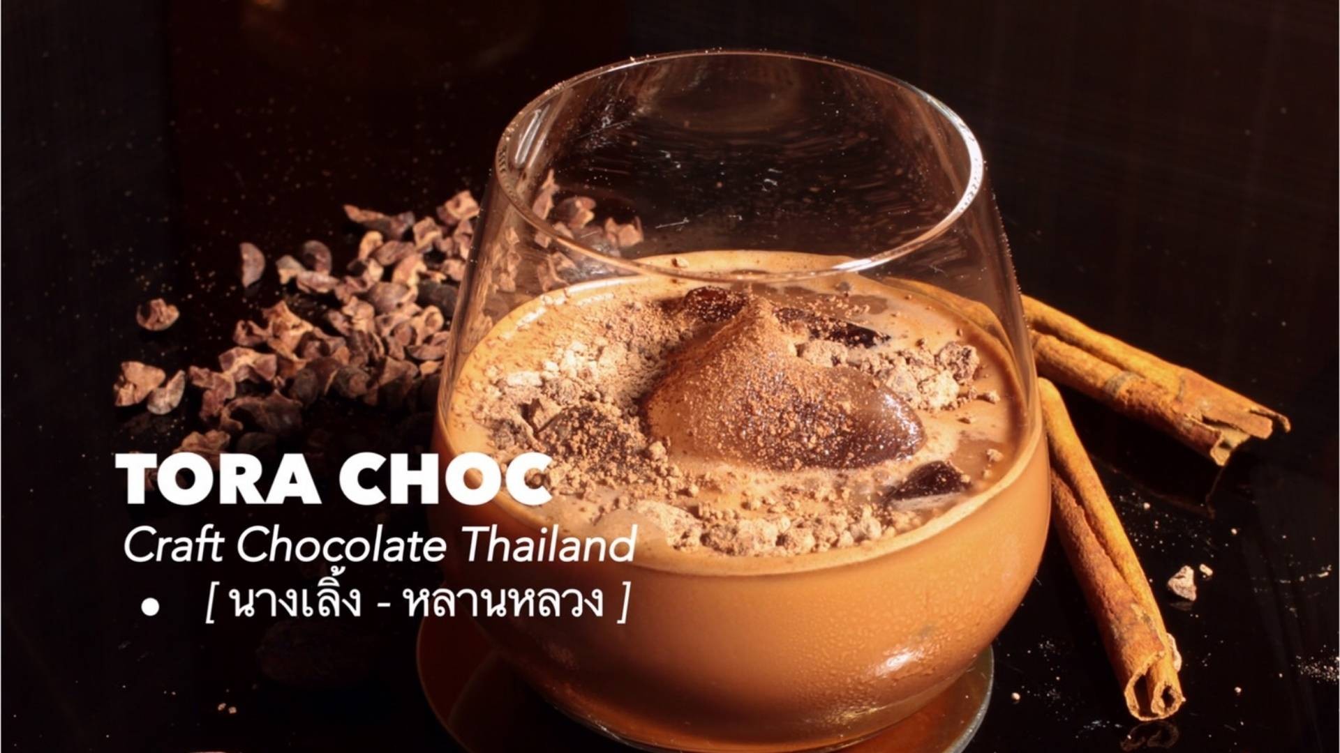 tora-choc