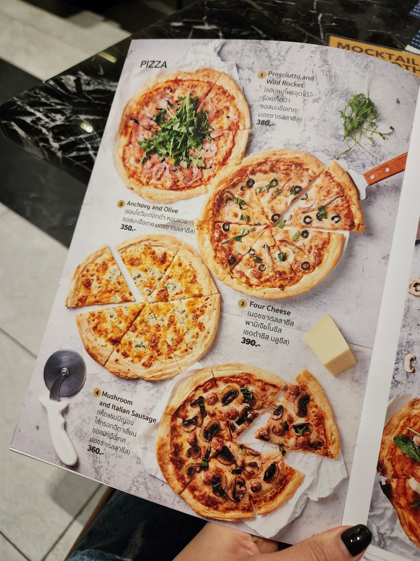 รูป PESTO Pasta and Espresso Osteria