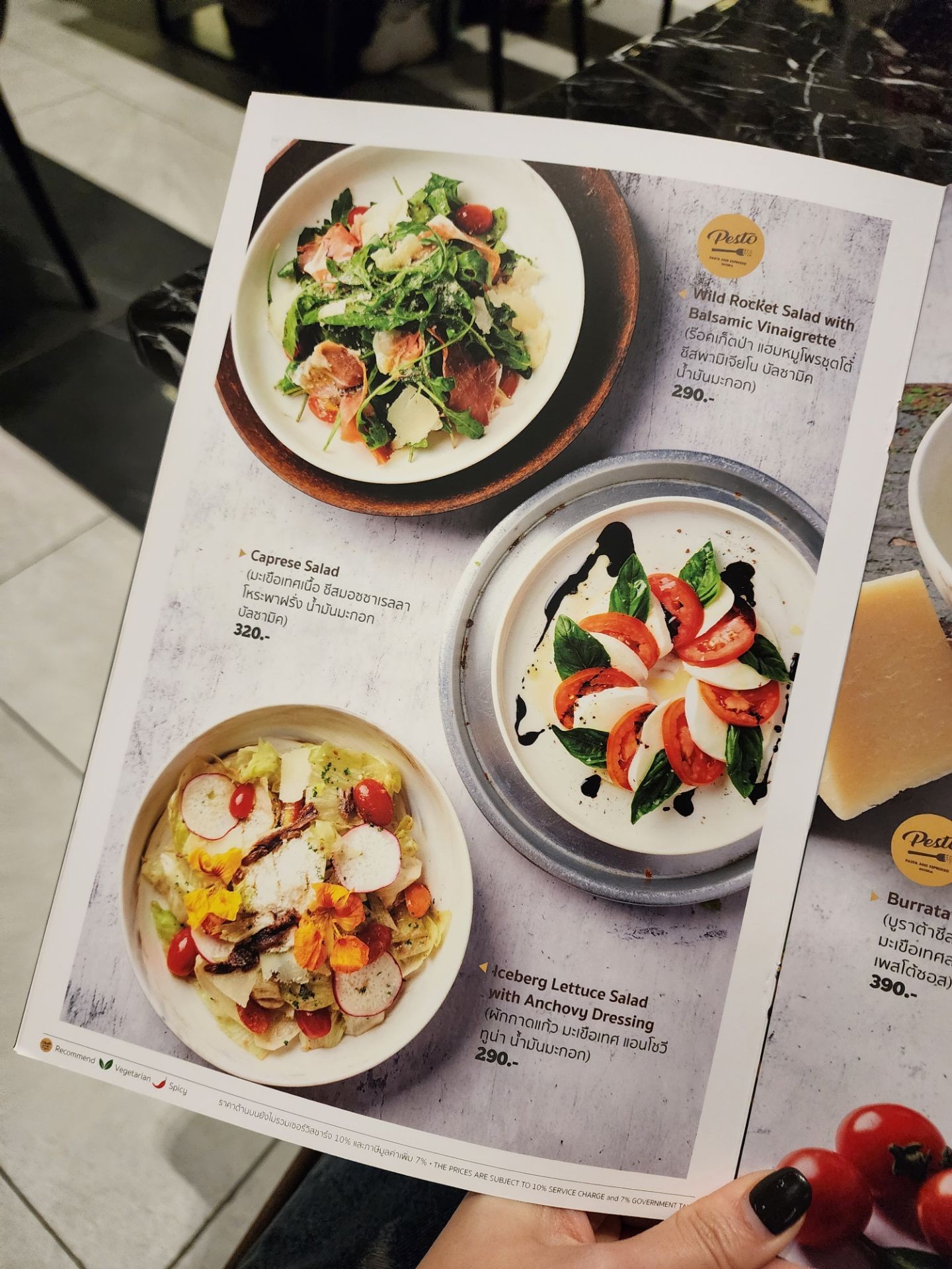 รูป PESTO Pasta and Espresso Osteria