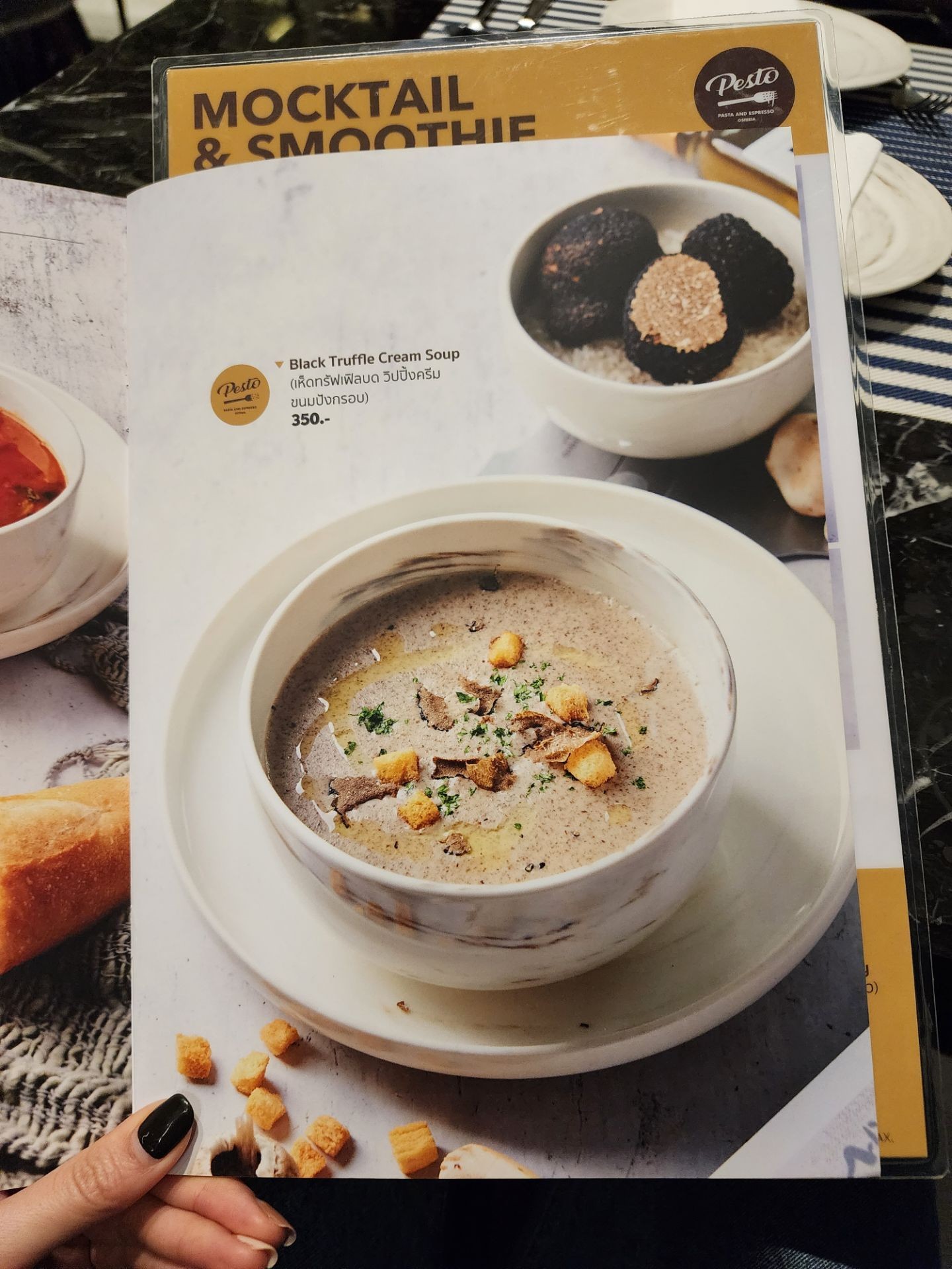 รูป PESTO Pasta and Espresso Osteria