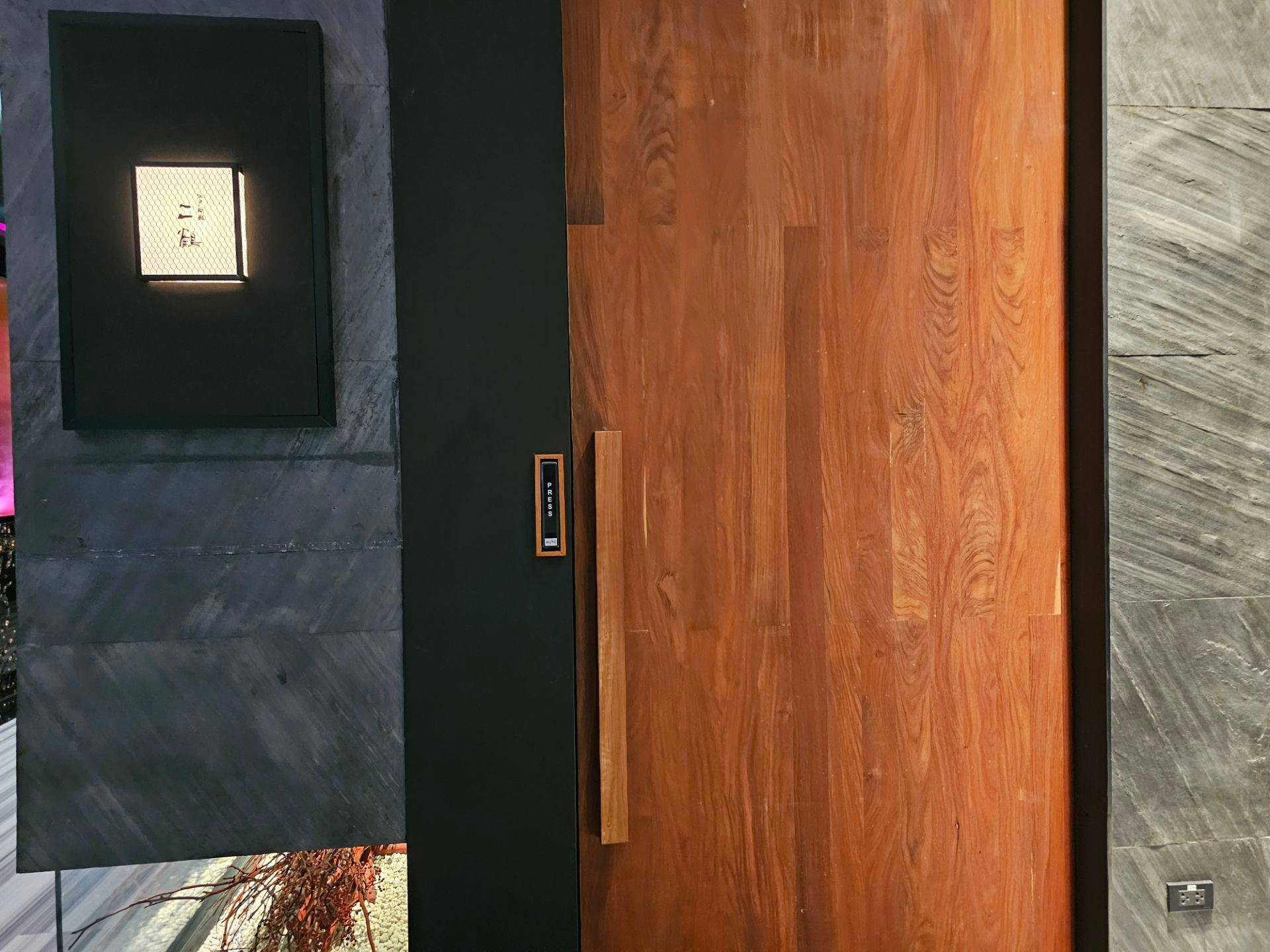 รีวิว Nikaku ร้านอาหารญี่ปุ่นแบบโอมากาเสะ เป็นร้านสาขาที่ 3 ของร้าน