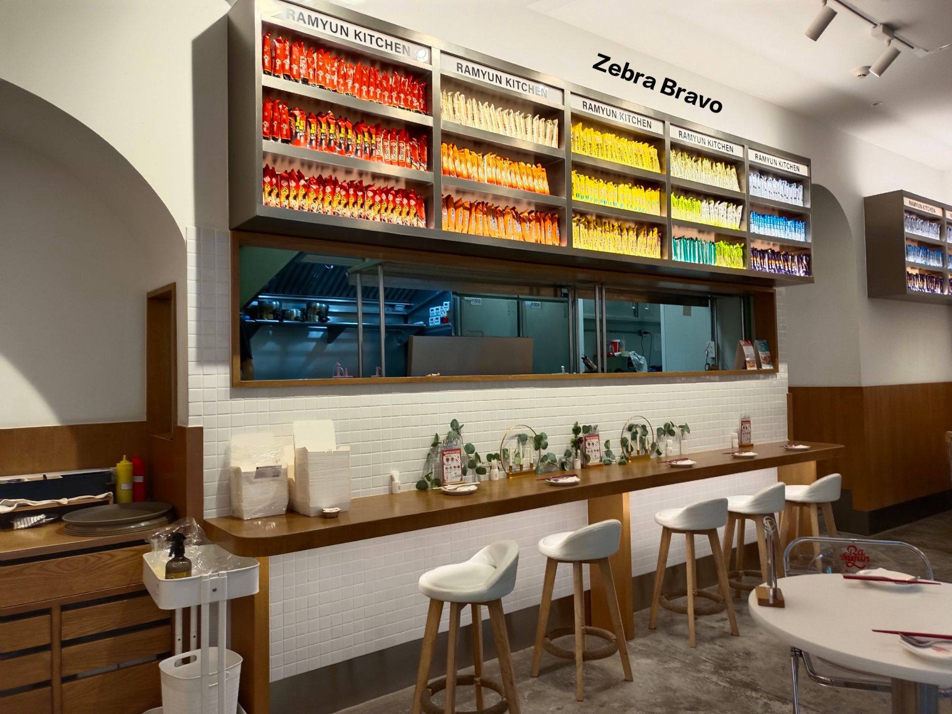 รูป Ramyun Kitchen สยามสเคป