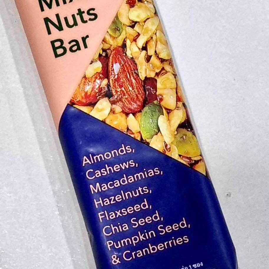 Mixed nuts bar ร้าน Starbucks ICONSIAM