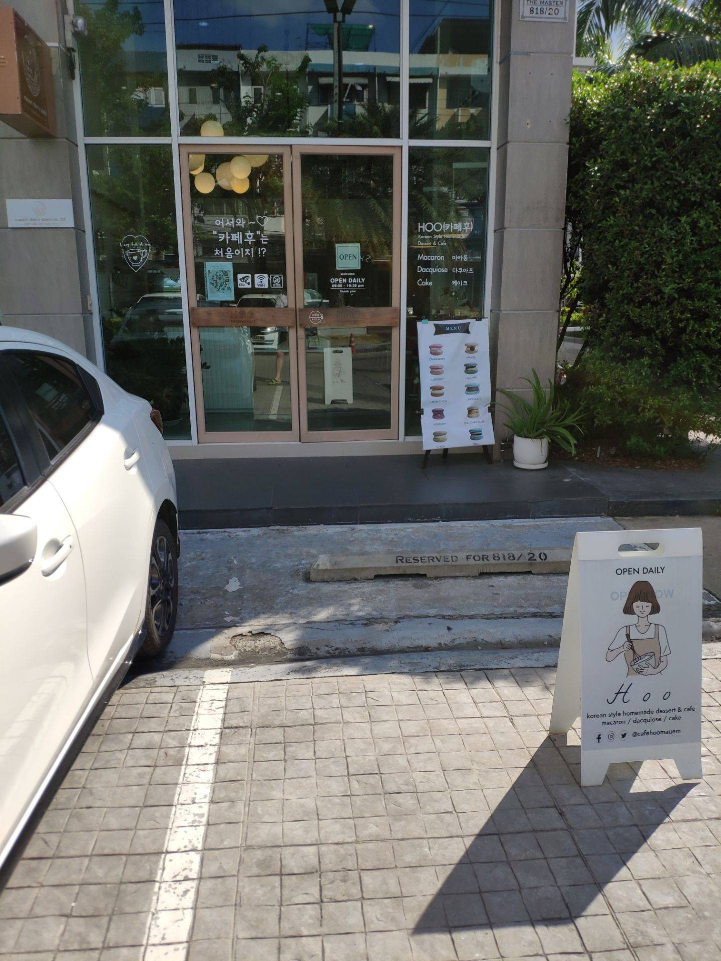 รีวิว Cafe Hoo มาการองอร่อย แต่ราคาใช่เล่น