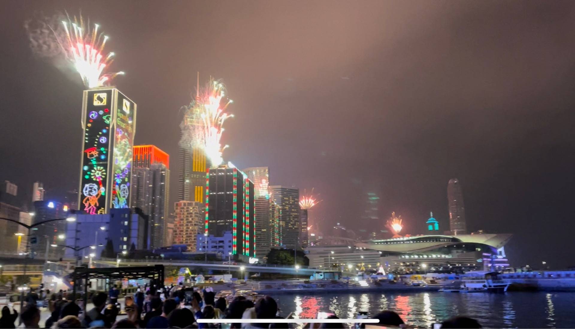 รีวิว Wan Chai Promenade