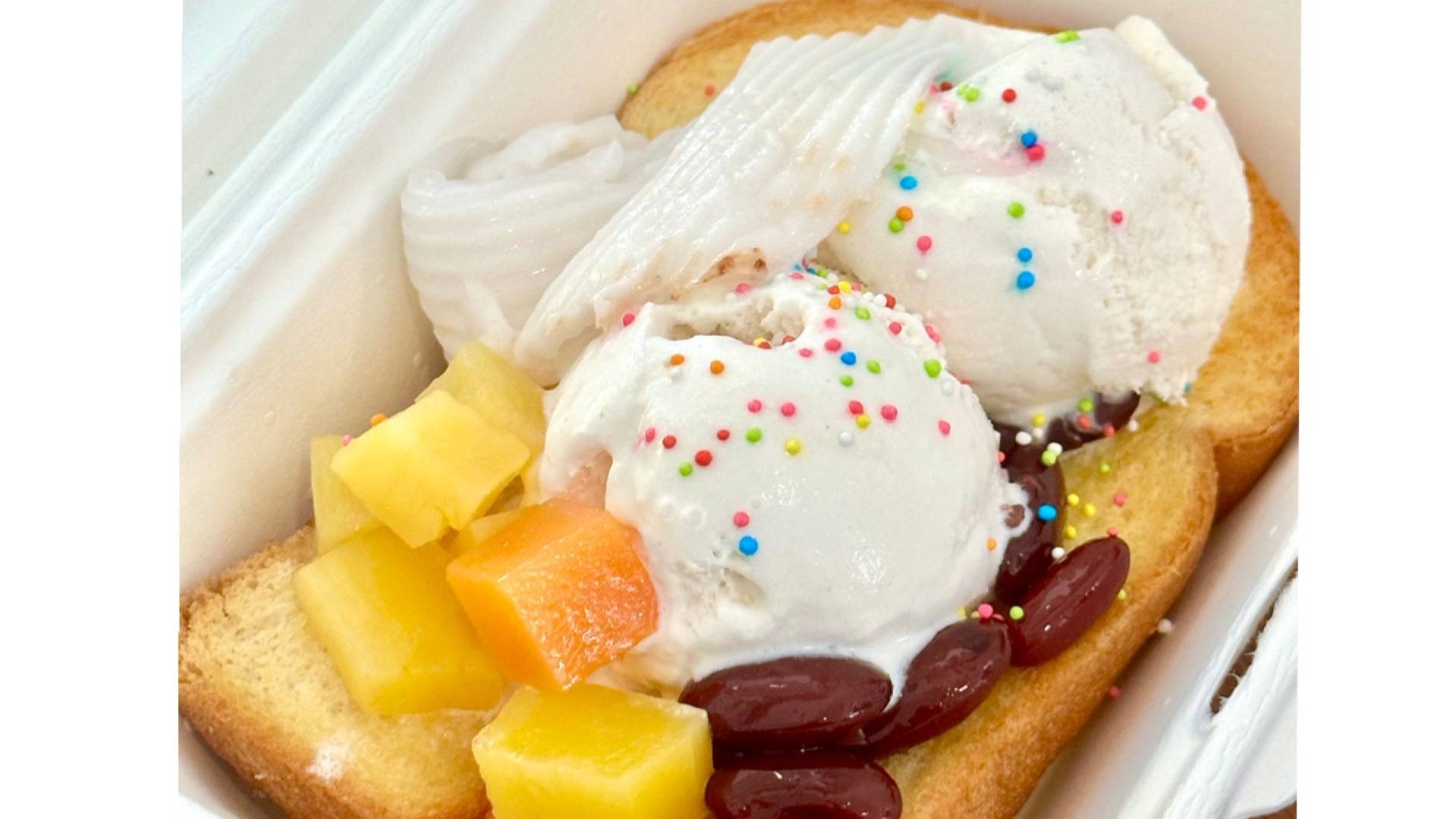 ร้าน Sum Sweet ไอติมกะทิไข่แข็ง มะพร้าวปั่น โลตัส บางกรวยไทรน้อย ...