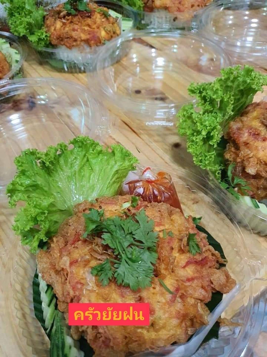 ร้าน ครัวกะเพรายัยฝน ทูโก รีวิวร้านอาหาร