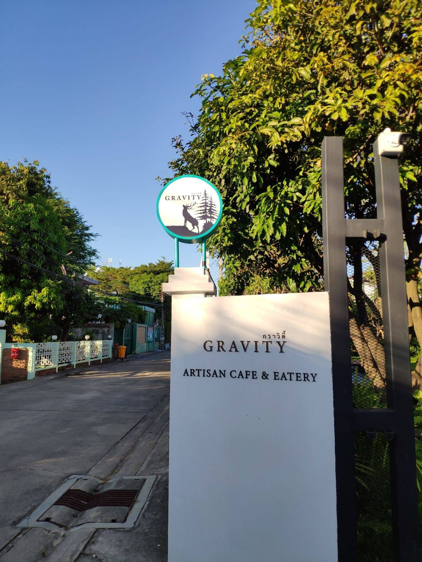 รีวิว Gravity Artisan Cafe สวยน่านั่ง ราคาจุกๆ รสชาติใช้ได้