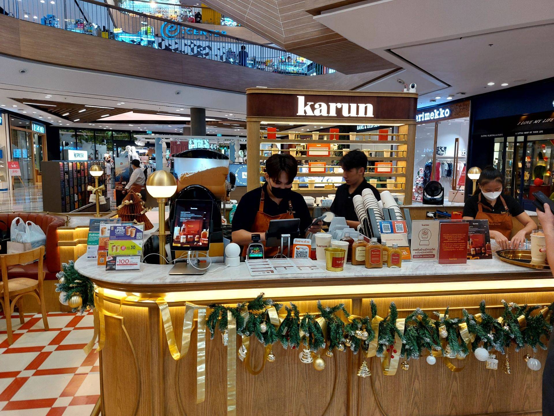 รีวิว Karun Thai Tea Central Eastvill - เป็นชาไทยที่อร่อยที่สุดเท่าที่ ...