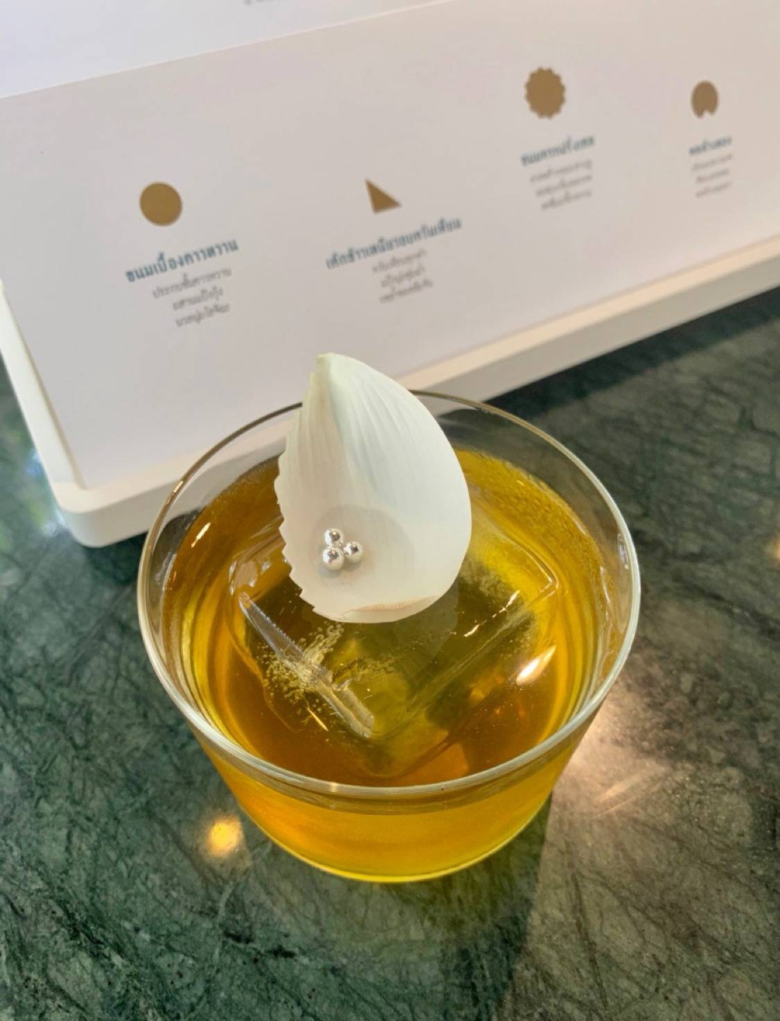 ร้าน Dessert Bar by Busaba รีวิวร้านอาหาร