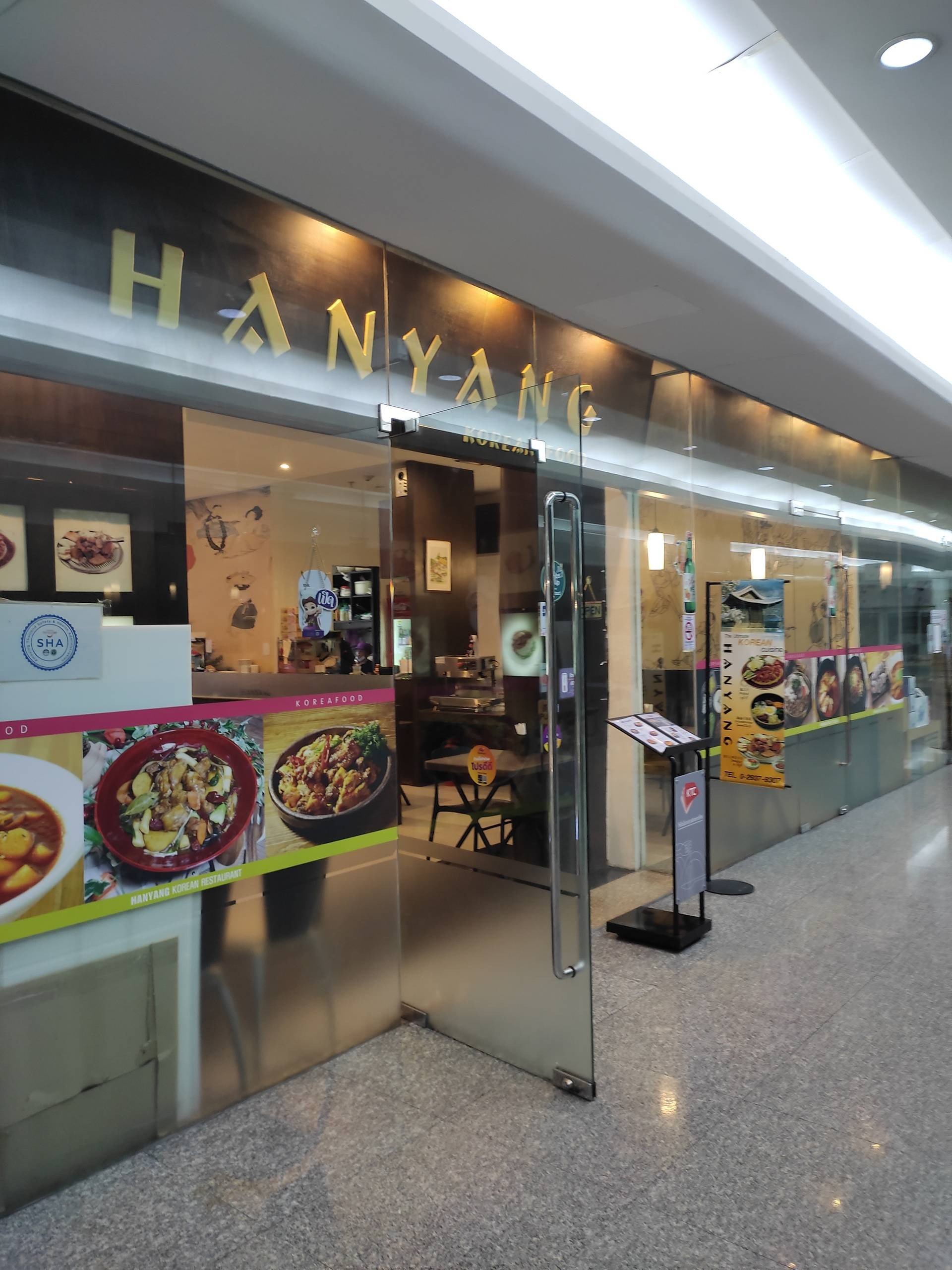 รีวิว HANYANG อาหารเกาหลี SCB Park - ร้านเกาหลีร้านเก่าแก่ใน SCB