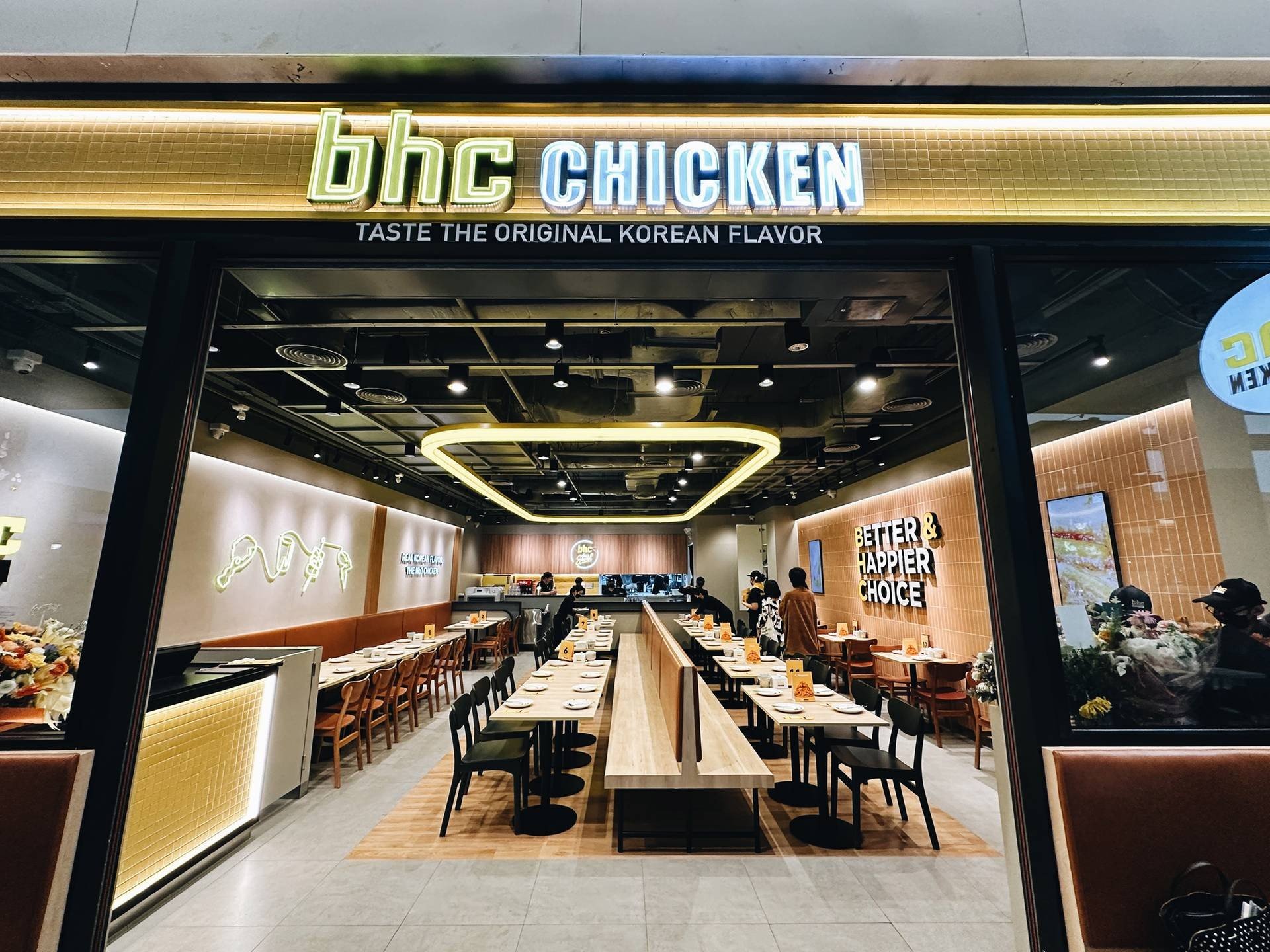 รูป BHC Chicken (บีเอชซี ชิคเก้น) เซ็นทรัลเวิลด์