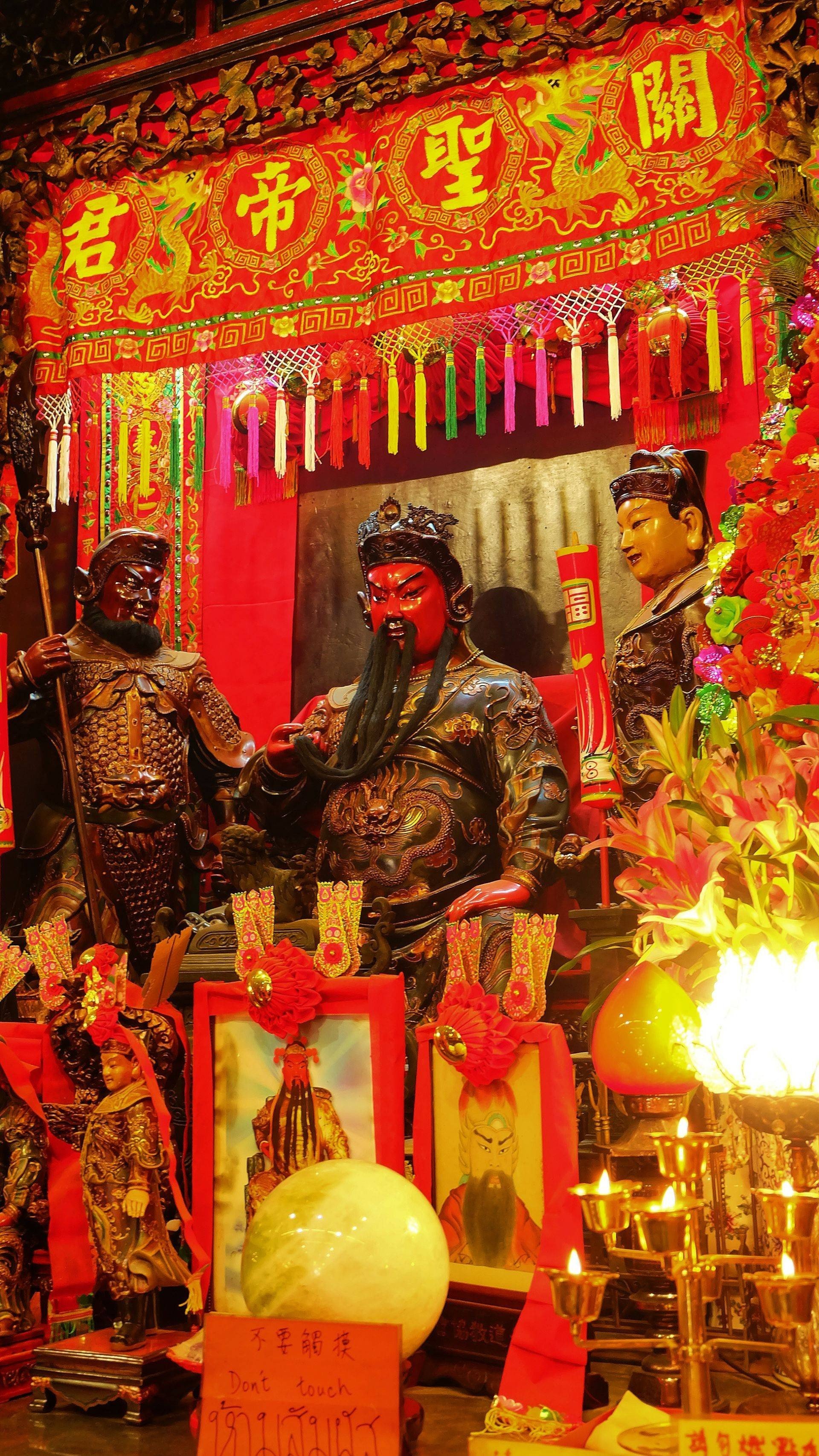 รูป Kwan Tai Temple,Sham Shui Po