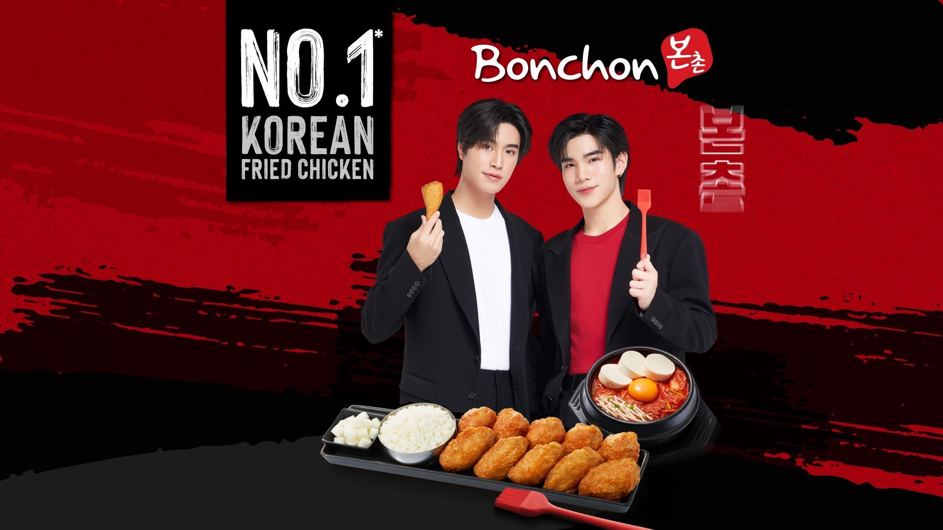 [รีวิว] ร้าน Bonchon Korean Fried Chicken (บอนชอนไก่ทอดเกาหลี ...