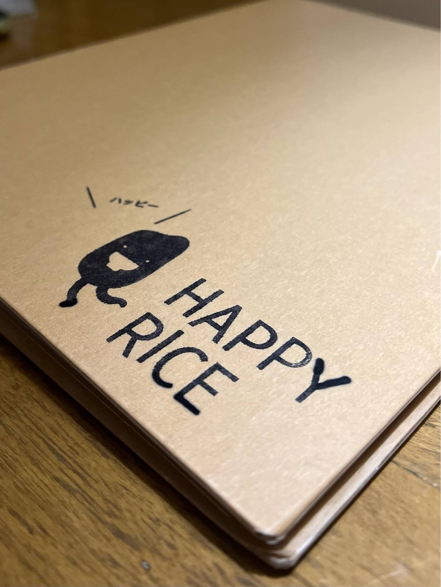 รีวิว Happy Rice สาทร ซอย 10 - Happy rice, Healthy life 🌾