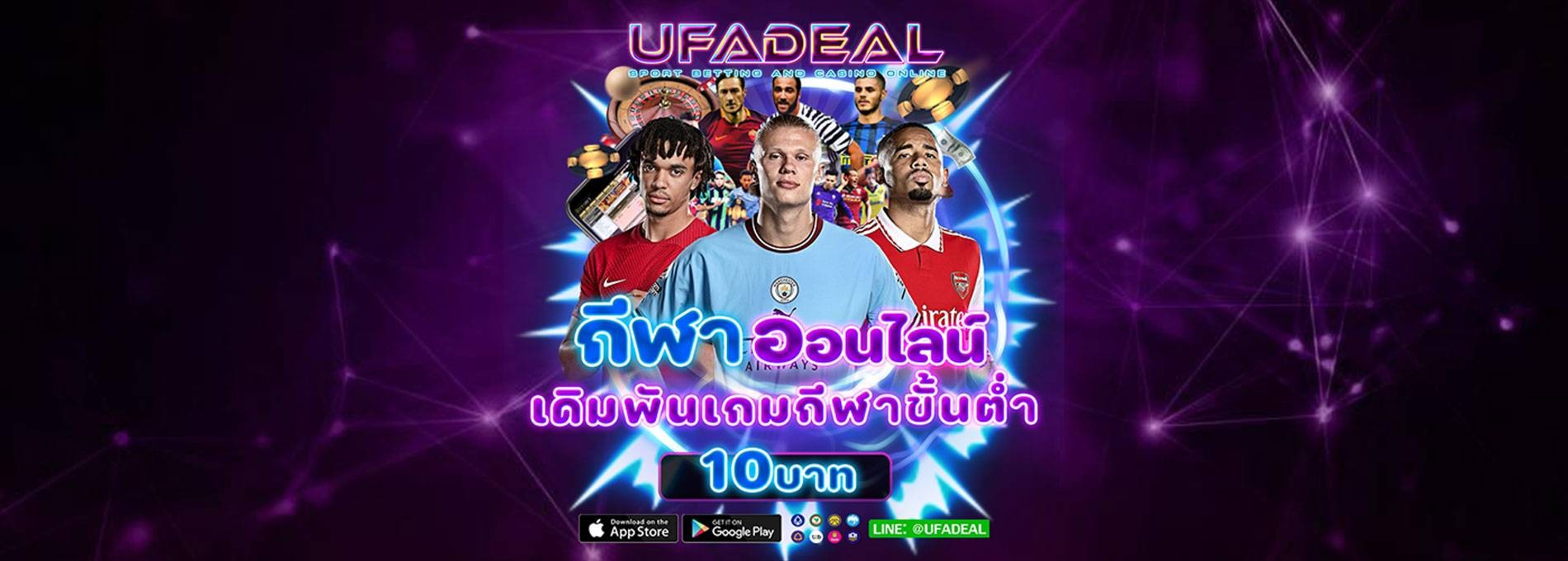 \u0e41\u0e17\u0e07\u0e1a\u0e2d\u0e25\u0e2d\u0e2d\u0e19\u0e44\u0e25\u0e19\u0e4c \u0e17\u0e32\u0e07\u0e40\u0e02\u0e49\u0e32 UFABET \u0e21\u0e37\u0e2d\u0e16\u0e37\u0e2d\u0e17\u0e35\u0e48\u0e44\u0e21\u0e48\u0e1c\u0e48\u0e32\u0e19\u0e40\u0e2d\u0e40\u0e22\u0e19\u0e15\u0e4c \u0e2d\u0e22\u0e48\u0e32\u0e07\u0e40\u0e1b\u0e47\u0e19\u0e17\u0e32\u0e07\u0e01\u0e32\u0e23
